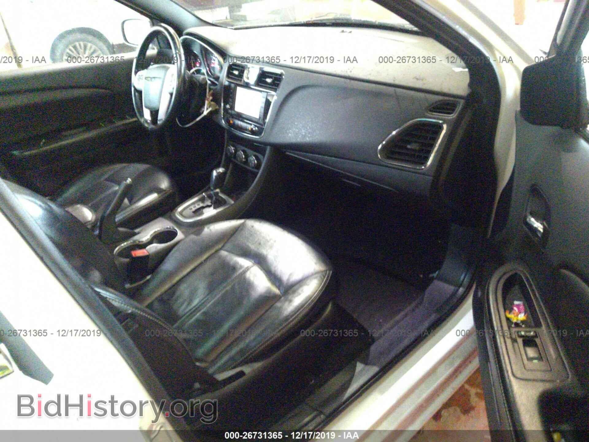 2011 CHRYSLER 200 - VIN: 1C3BC2FB1BN611363 - Фото 5