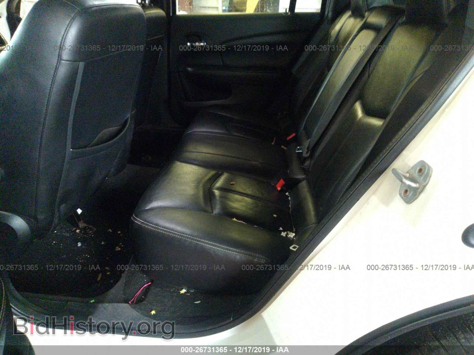 2011 CHRYSLER 200 - VIN: 1C3BC2FB1BN611363 - Фото 8