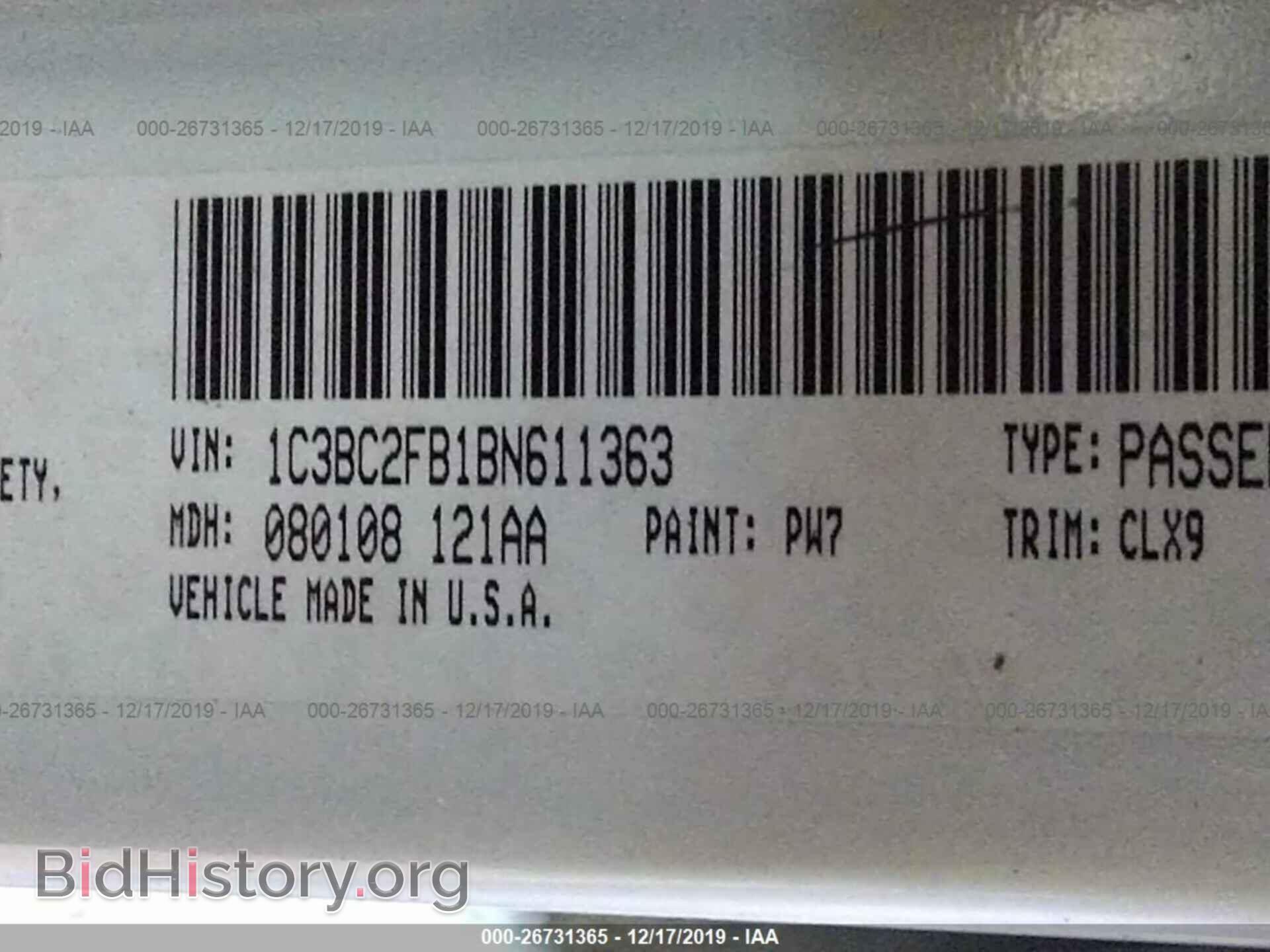 2011 CHRYSLER 200 - VIN: 1C3BC2FB1BN611363 - Фото 9