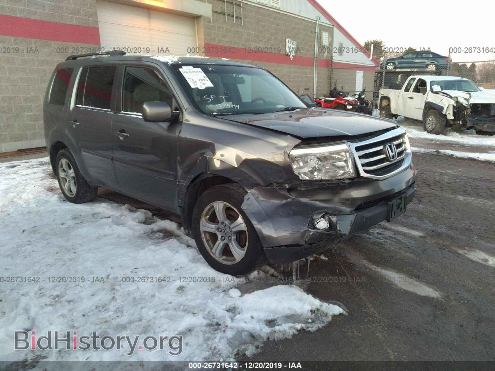 Photo 5FNYF4H50CB058317 - HONDA PILOT 2012