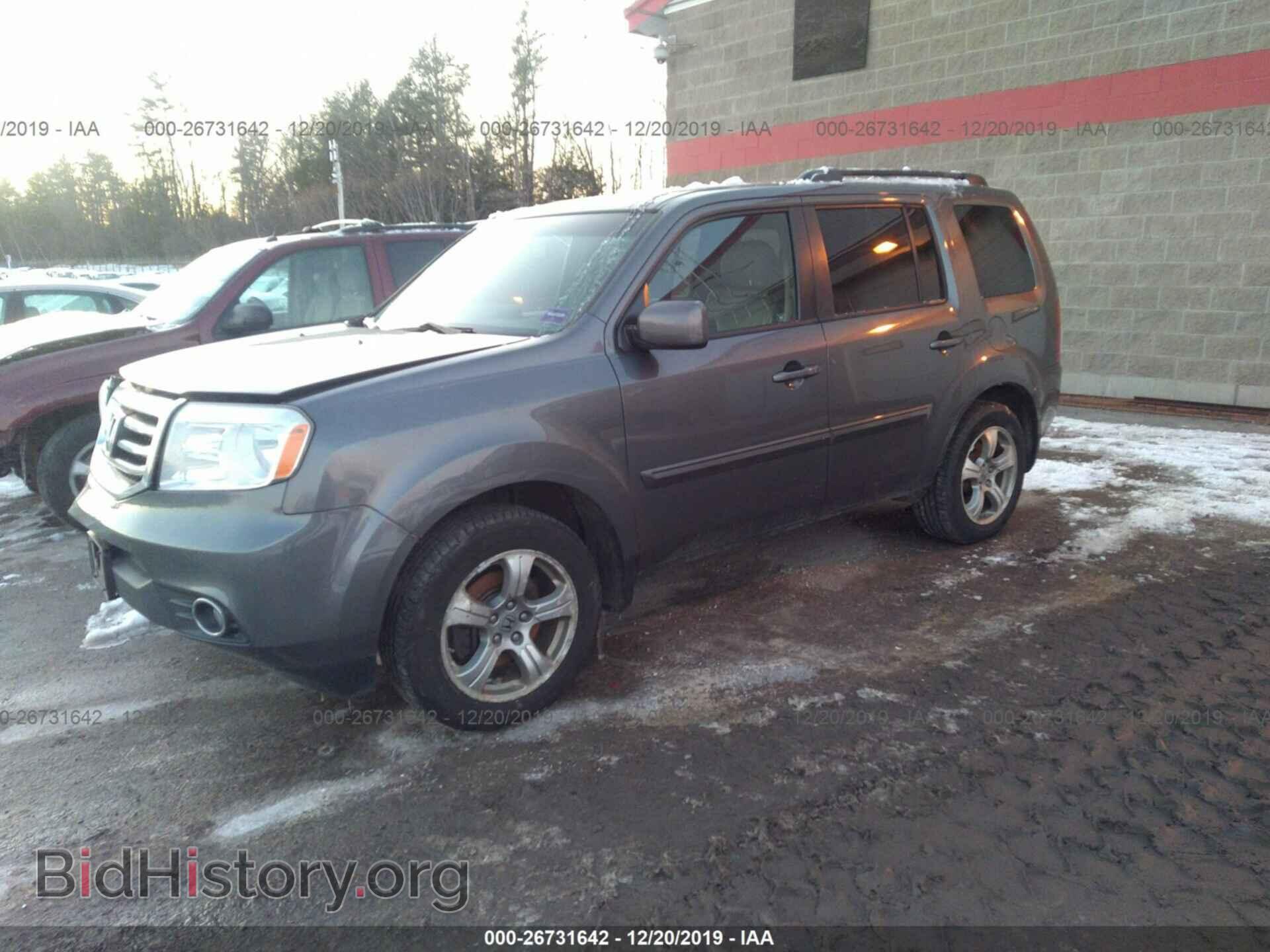 2012 HONDA PILOT - VIN: 5FNYF4H50CB058317 - Photo 2