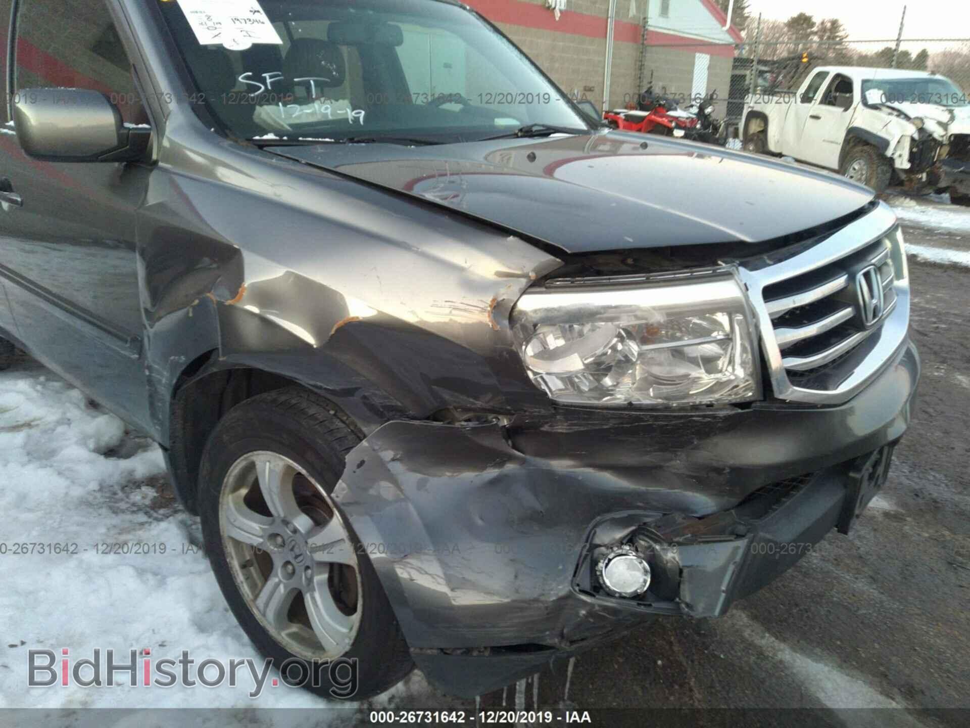 2012 HONDA PILOT - VIN: 5FNYF4H50CB058317 - Photo 6