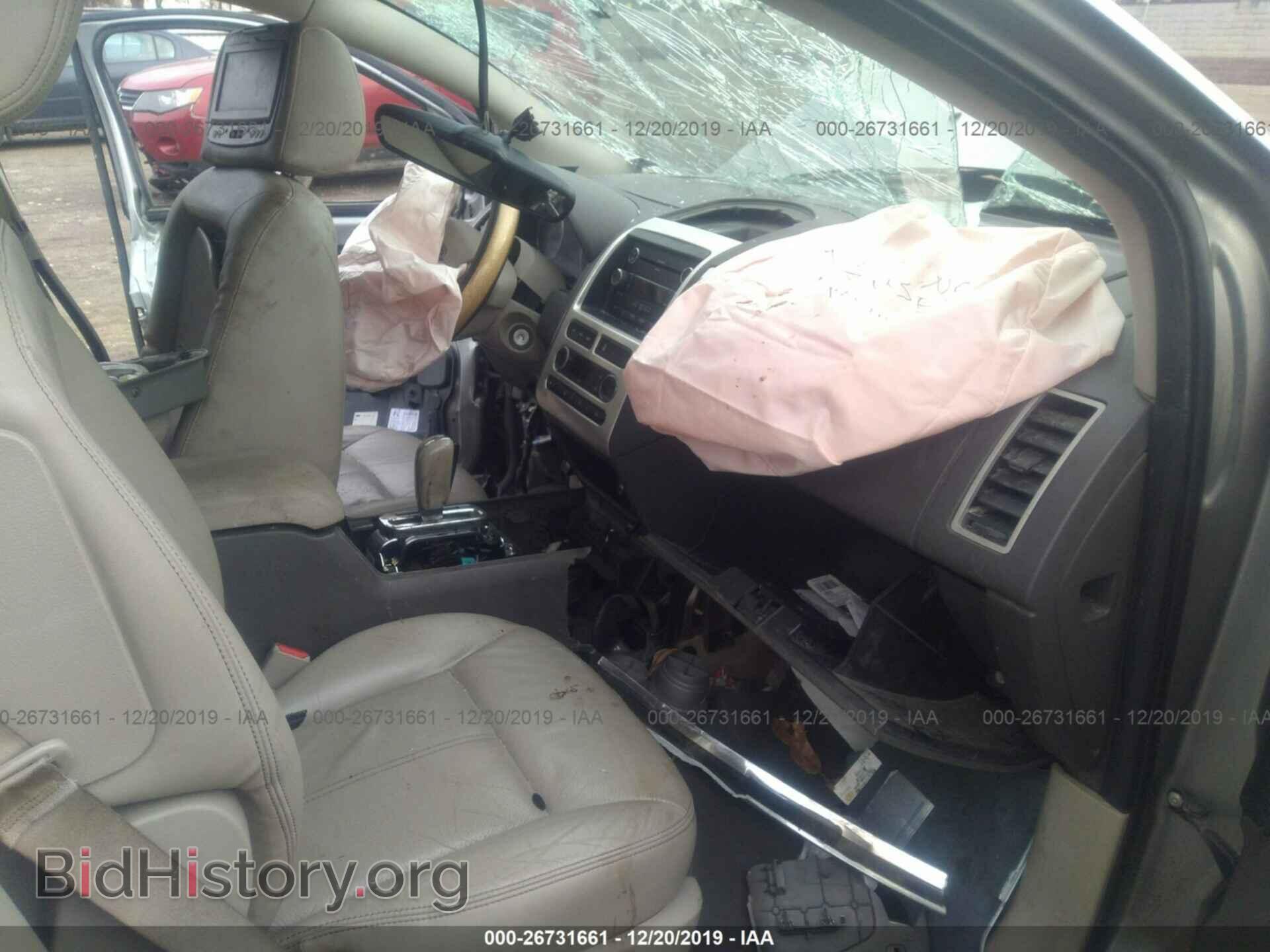 2008 FORD EDGE - VIN: 2FMDK39C68BB20742 - Photo 5