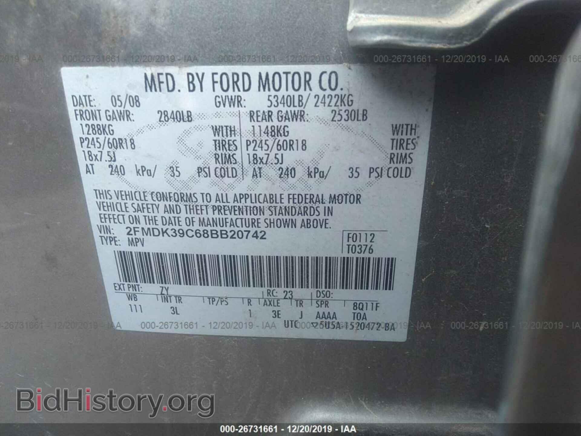 2008 FORD EDGE - VIN: 2FMDK39C68BB20742 - Photo 9