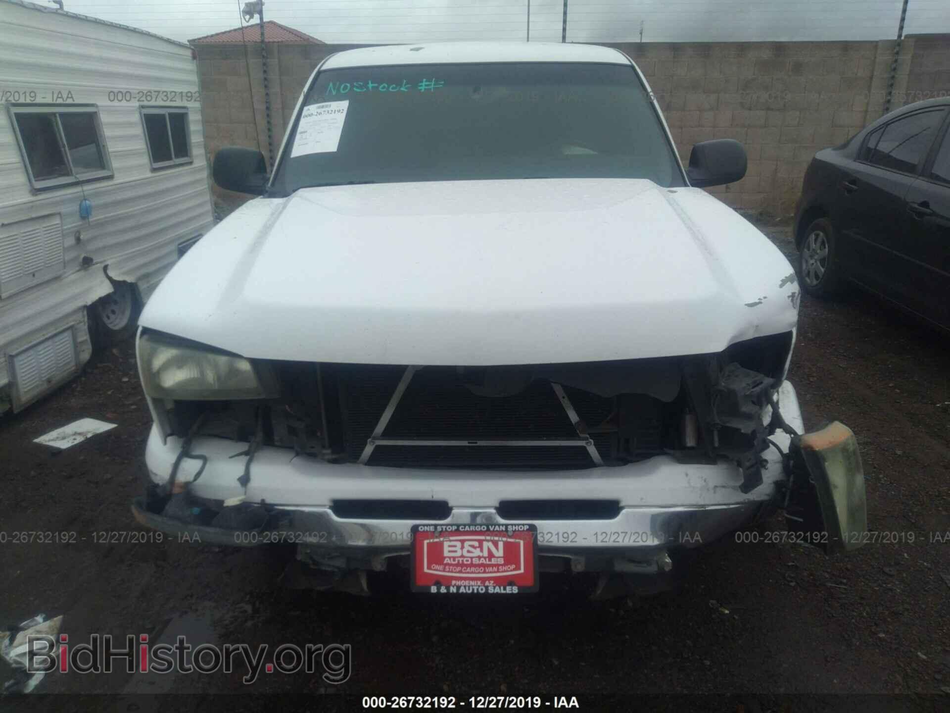 2006 Chevrolet Silverado - VIN: 2GCEC19N561314368 - Фото 6