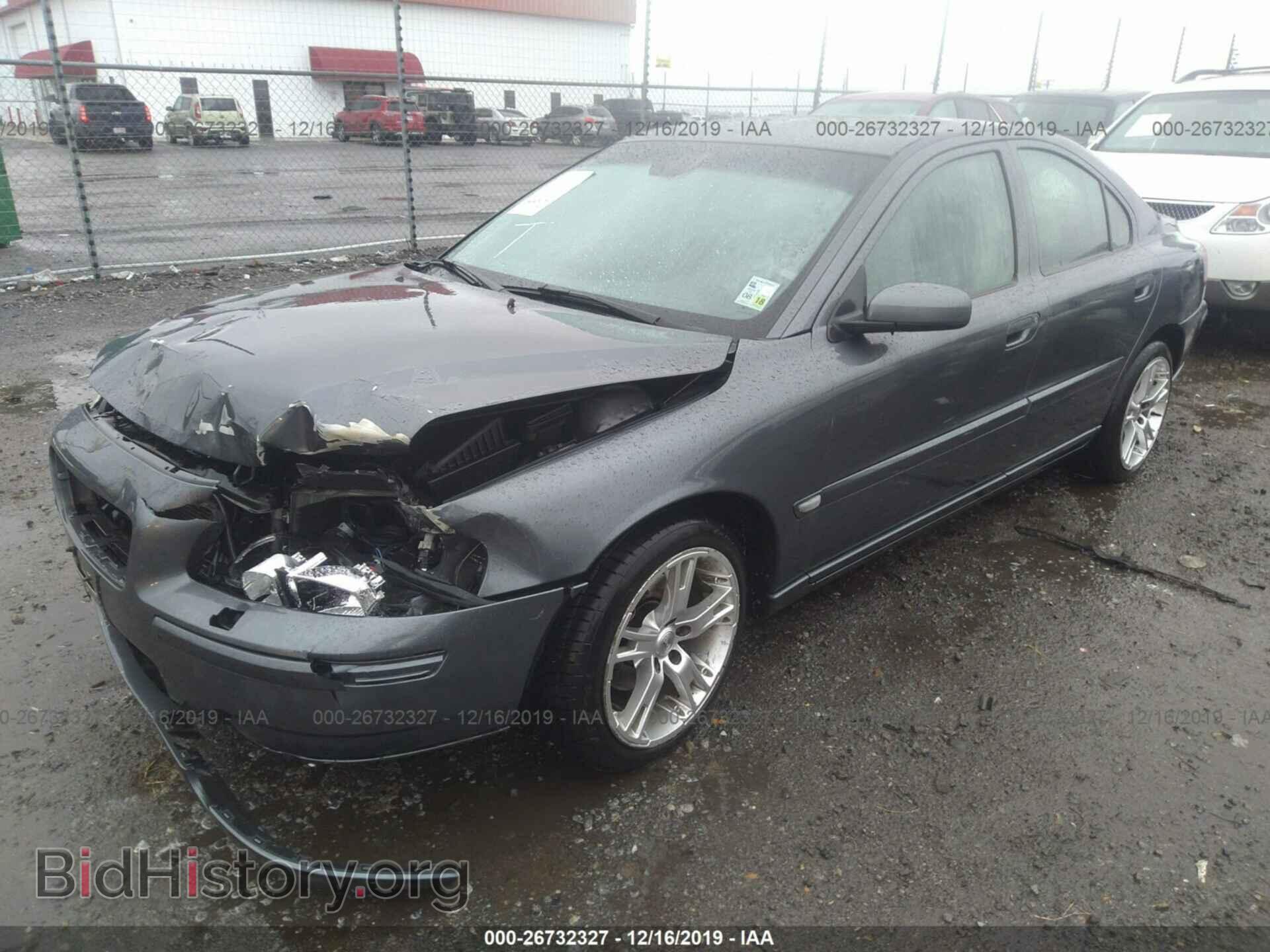 2005 Volvo S60 - VIN: YV1RS612552444016 - Фото 2