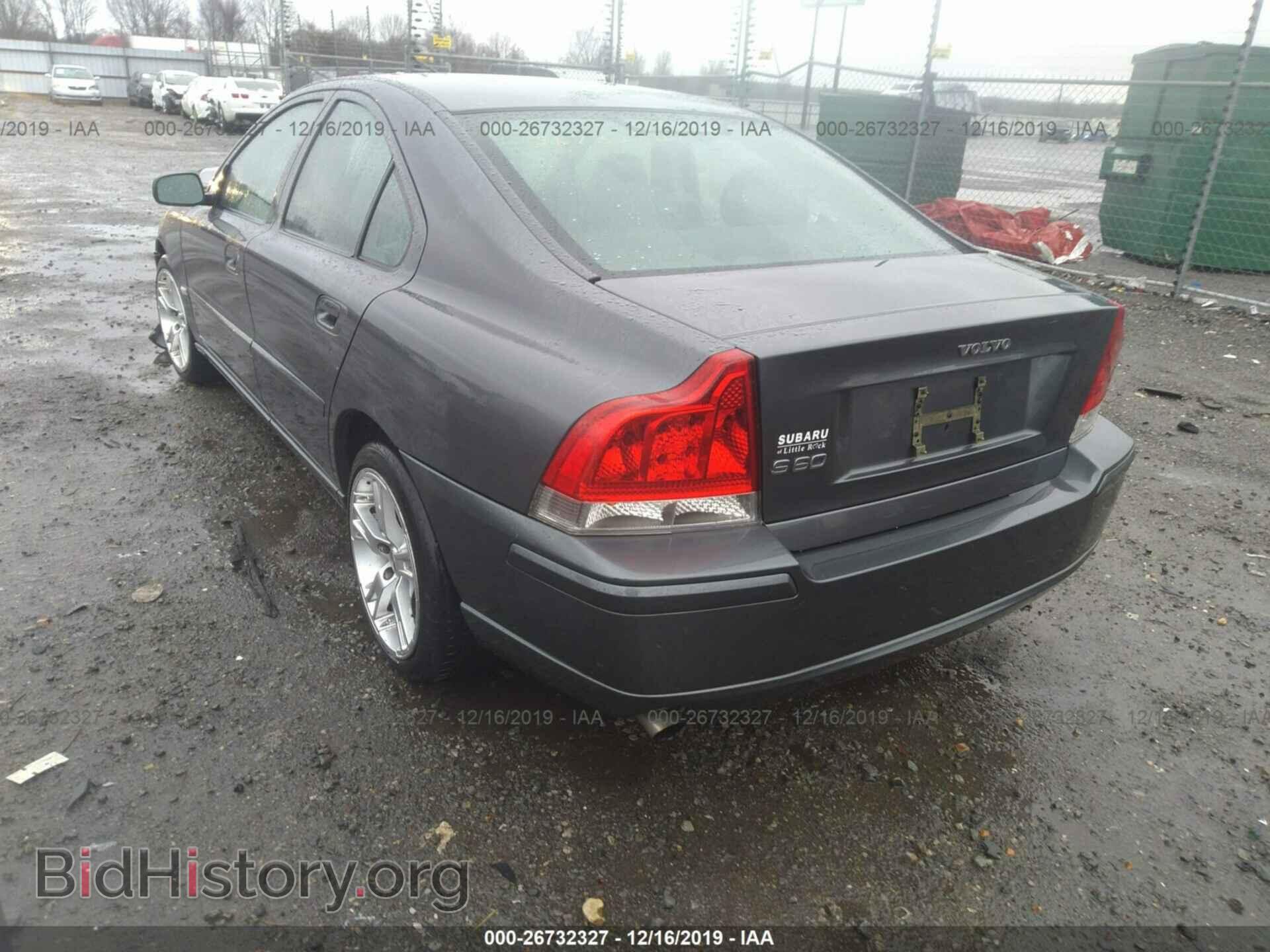 2005 Volvo S60 - VIN: YV1RS612552444016 - Фото 3