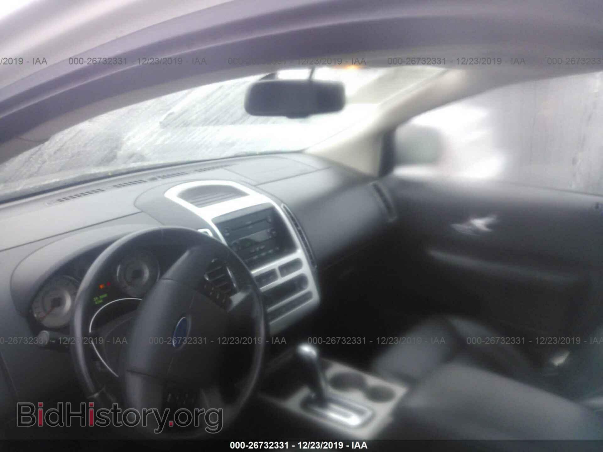 2007 Ford Edge - VIN: 2FMDK39CX7BB61888 - Photo 5