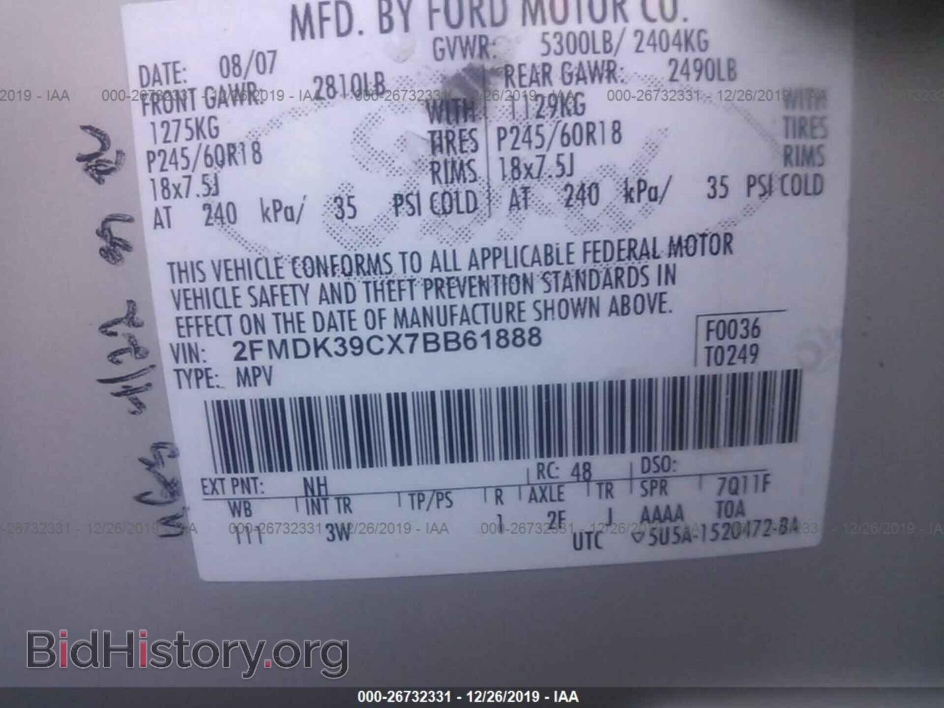 2007 Ford Edge - VIN: 2FMDK39CX7BB61888 - Photo 9