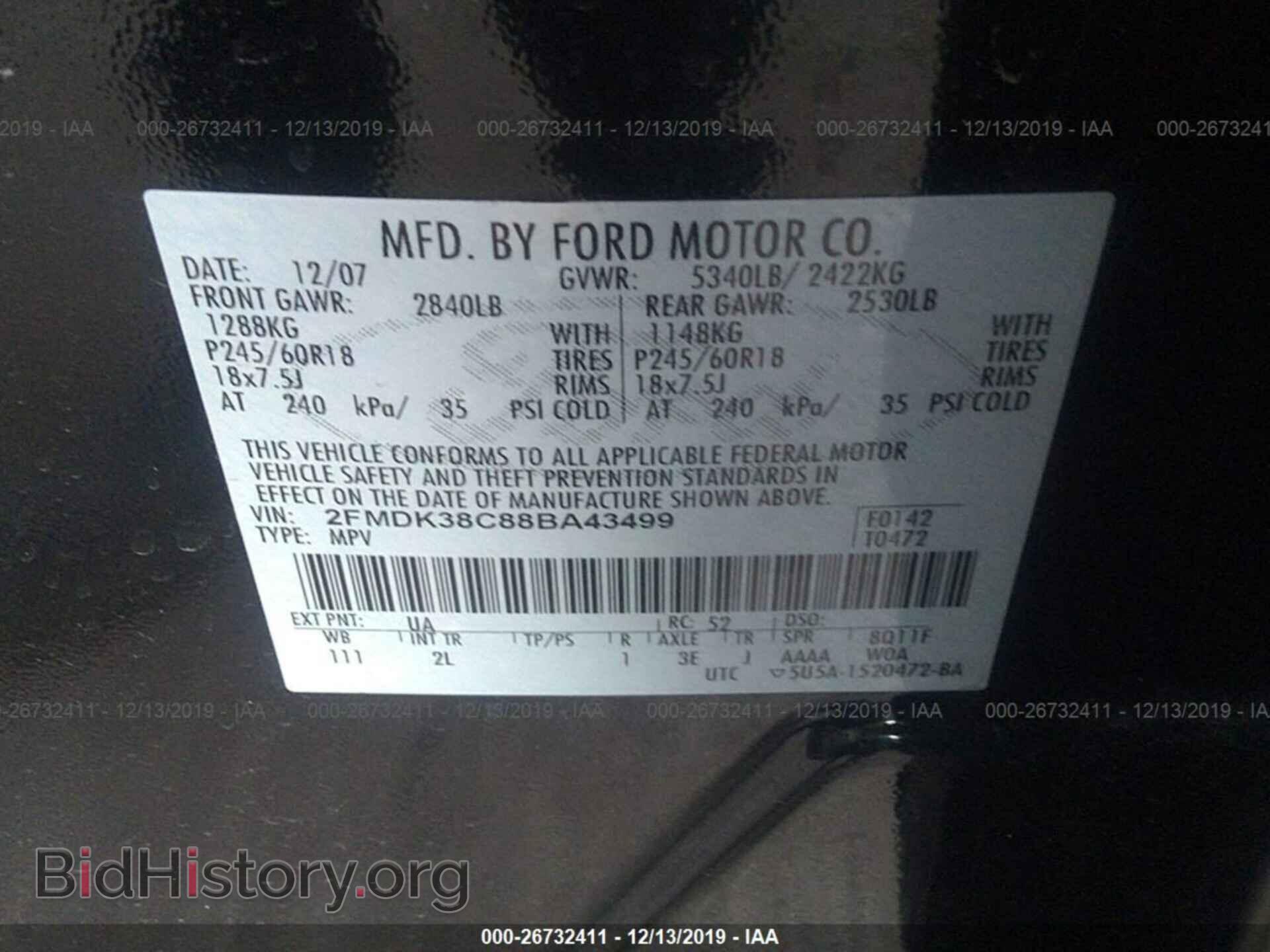 2008 FORD EDGE - VIN: 2FMDK38C88BA43499 - Фото 9
