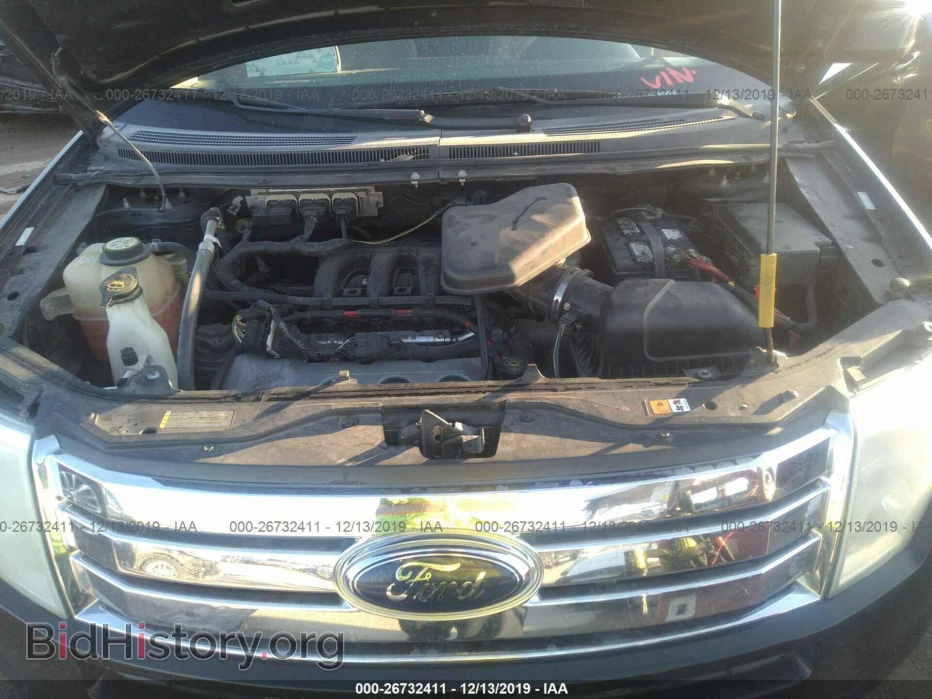 2008 FORD EDGE - VIN: 2FMDK38C88BA43499 - Фото 10