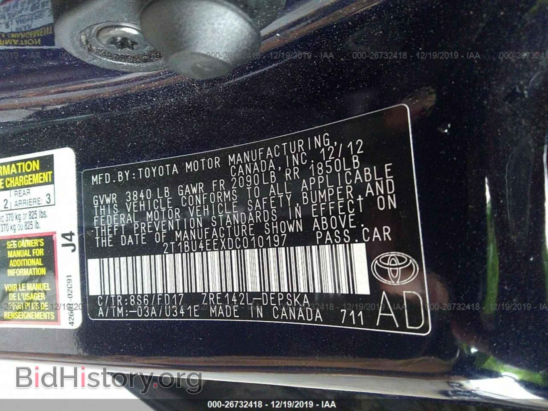 2013 TOYOTA COROLLA - VIN: 2T1BU4EEXDC010197 - Photo 9