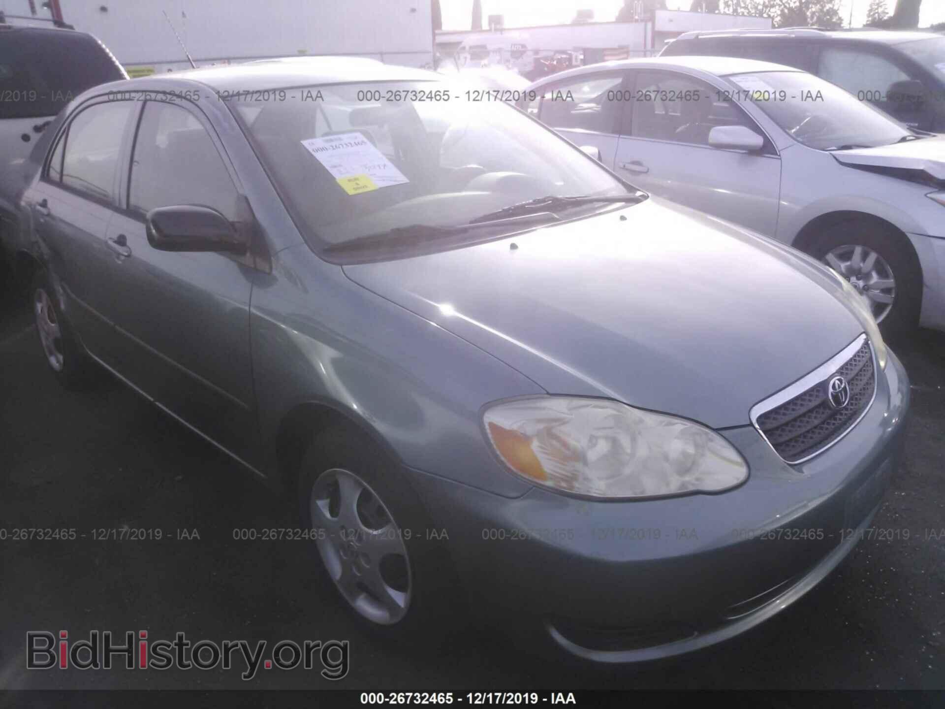 Фотография 1NXBR32E97Z840219 - TOYOTA COROLLA 2007