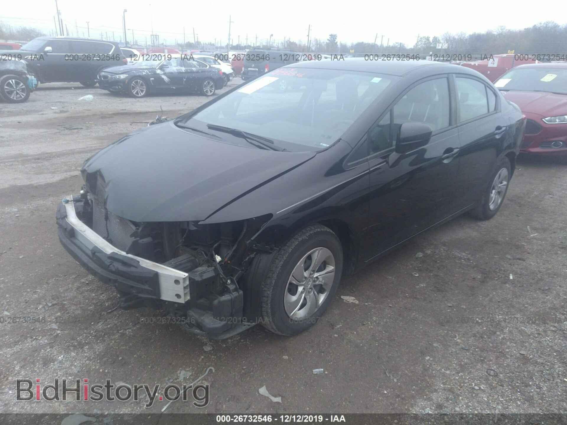 2014 HONDA CIVIC - VIN: 2HGFB2F56EH509775 - Фото 2