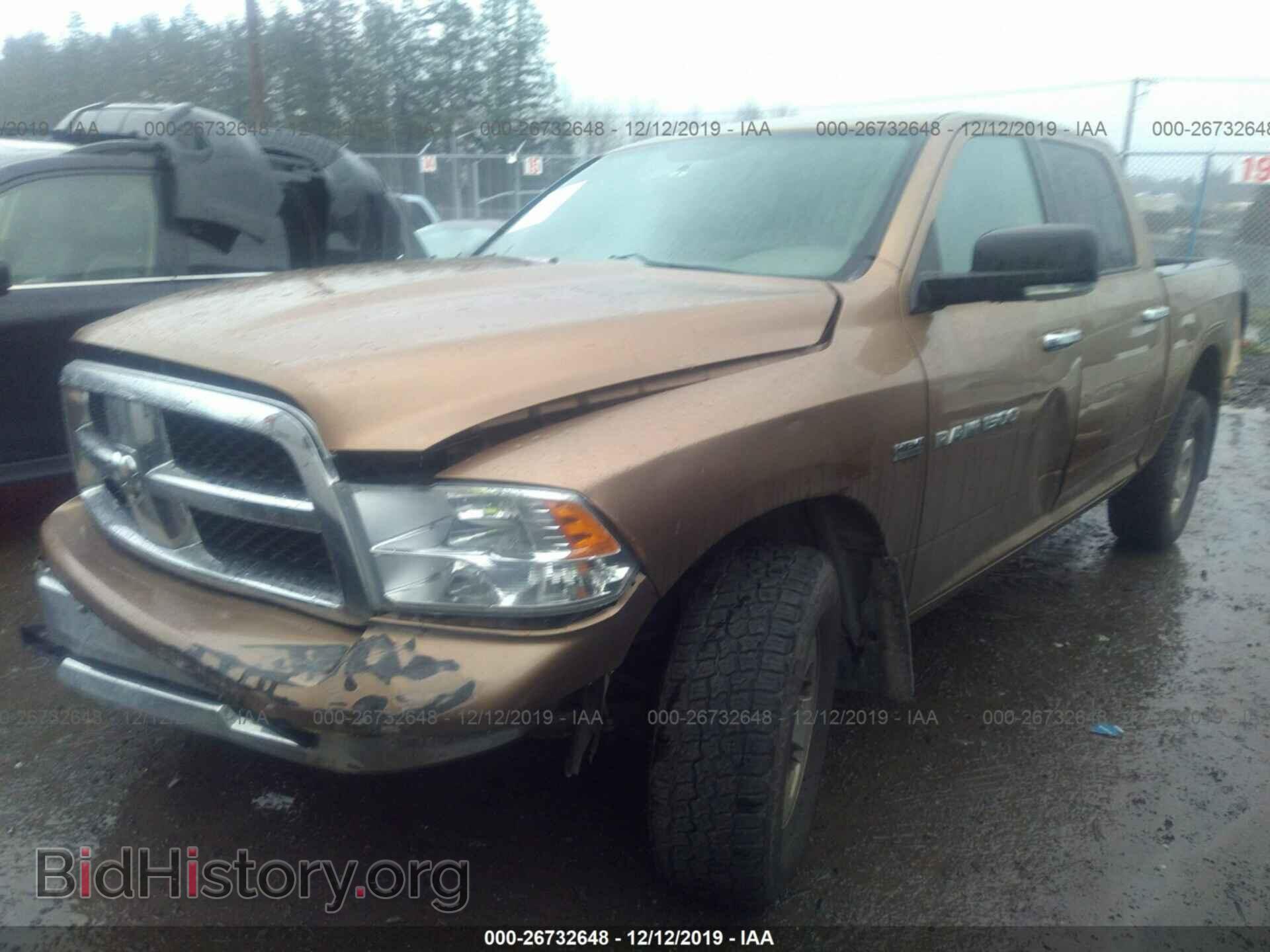 2011 DODGE RAM 1500 - VIN: 1D7RV1CTXBS613003 - Фото 2