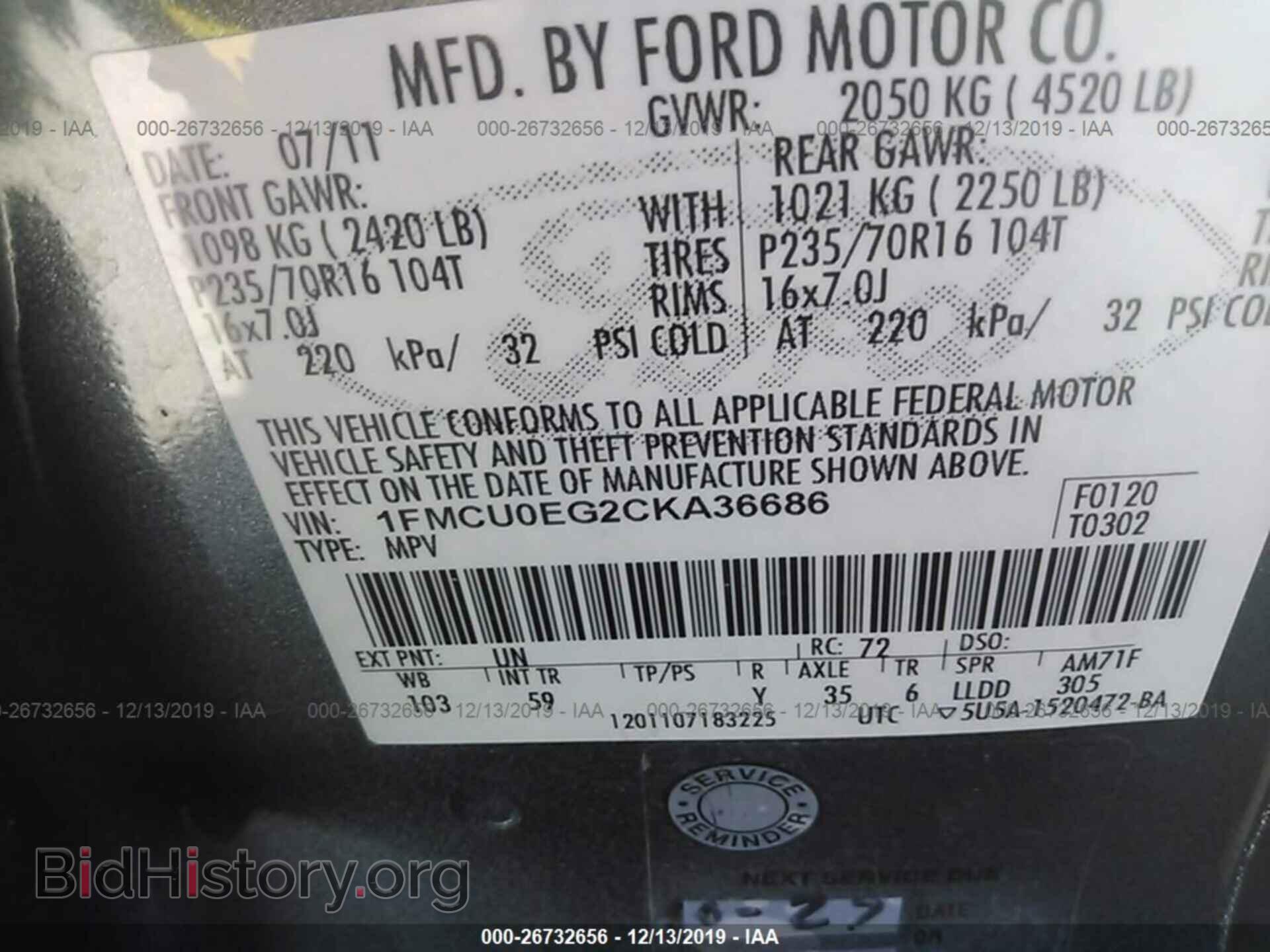 2012 FORD ESCAPE - VIN: 1FMCU0EG2CKA36686 - Photo 9