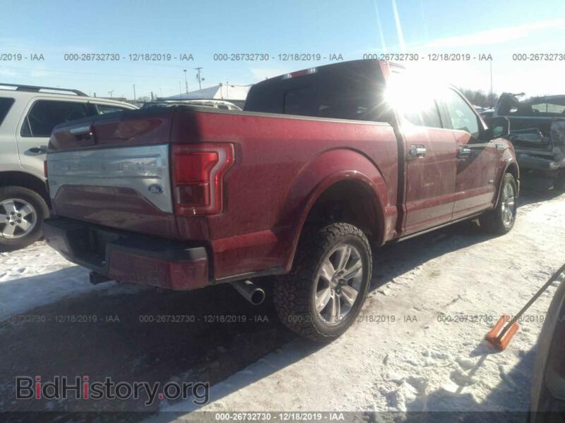2015 Ford F150 (VIN 1FTEW1EG2FFD04405) — photo 4 of 11