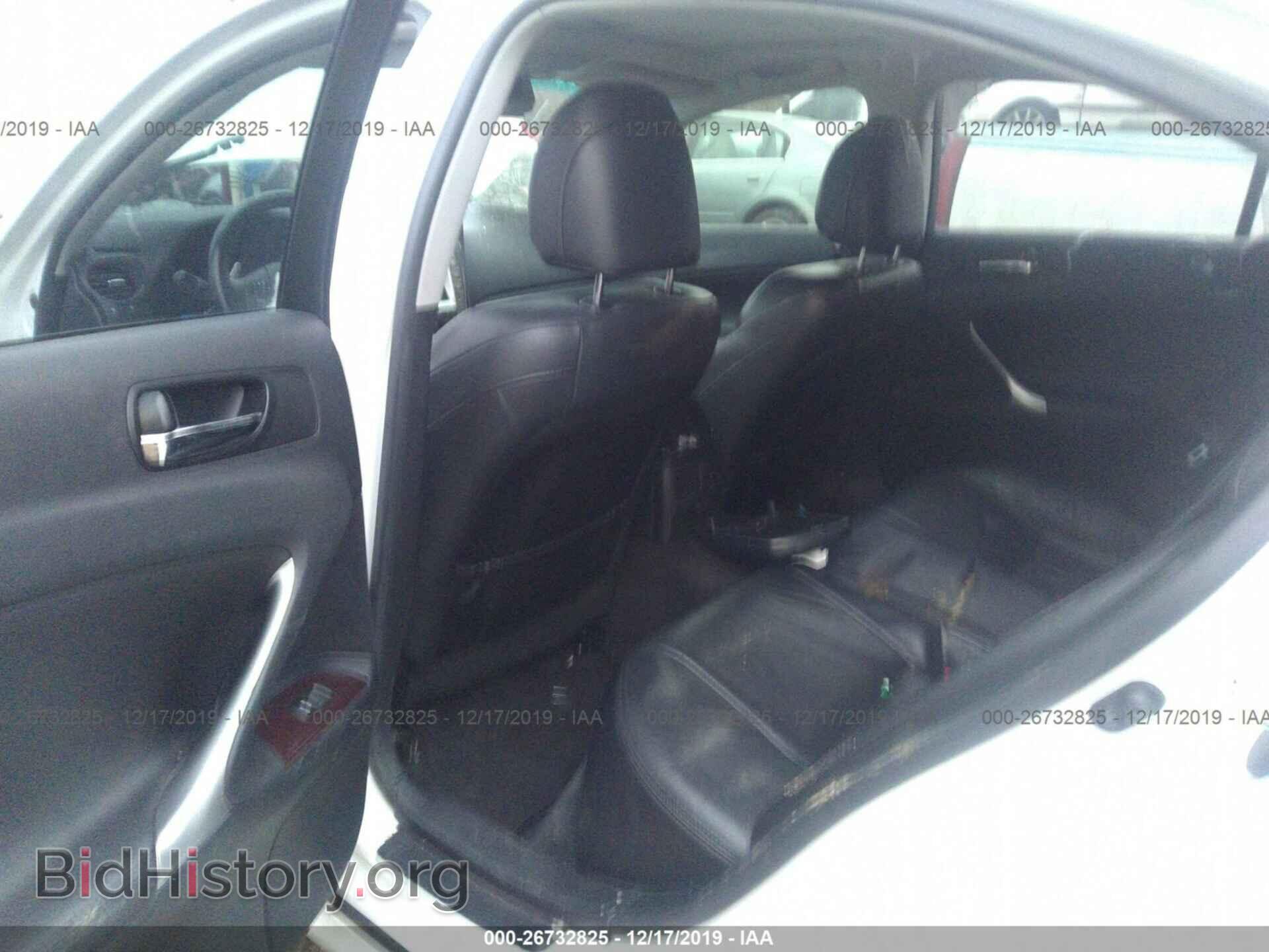 2008 Lexus IS - VIN: JTHBK262985084789 - Фото 8