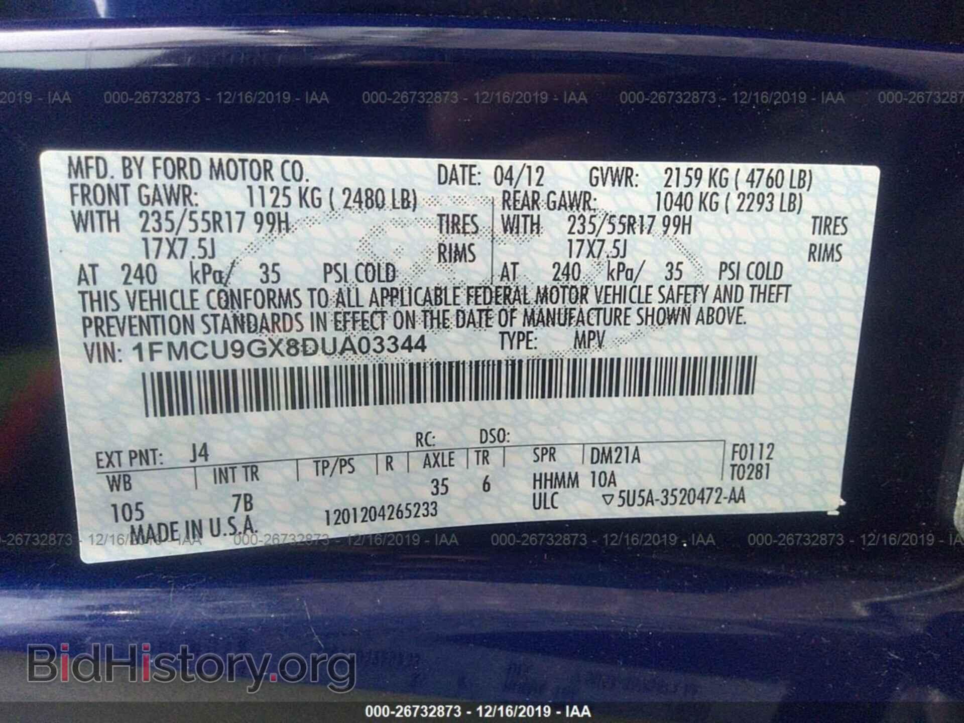 2013 FORD ESCAPE - VIN: 1FMCU9GX8DUA03344 - Фото 9