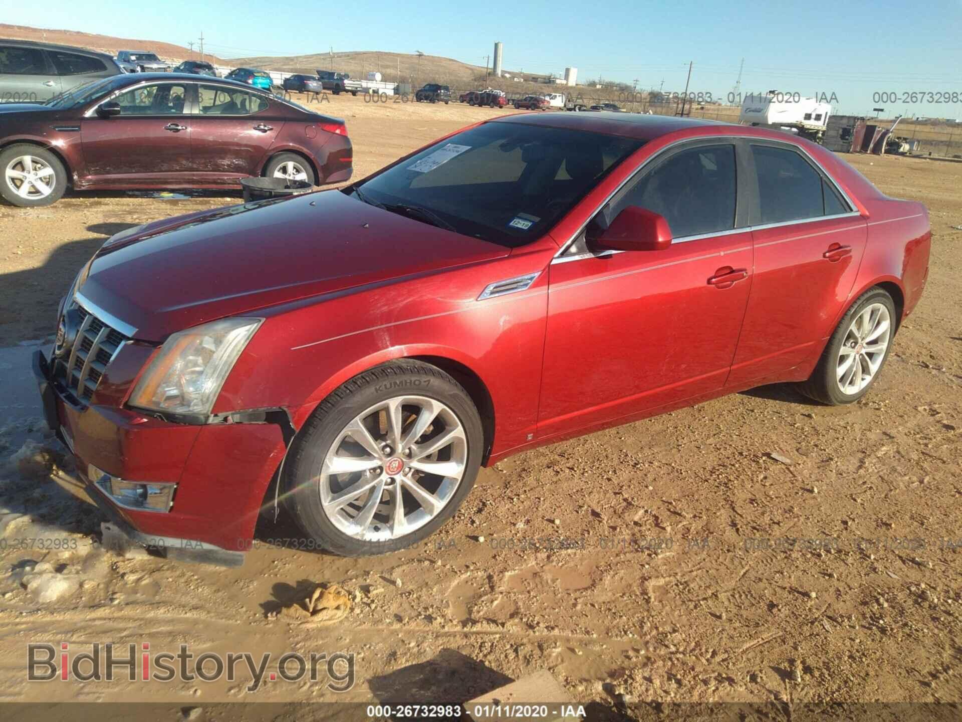 2008 CADILLAC CTS - VIN: 1G6DR57VX80150928 - Фото 2