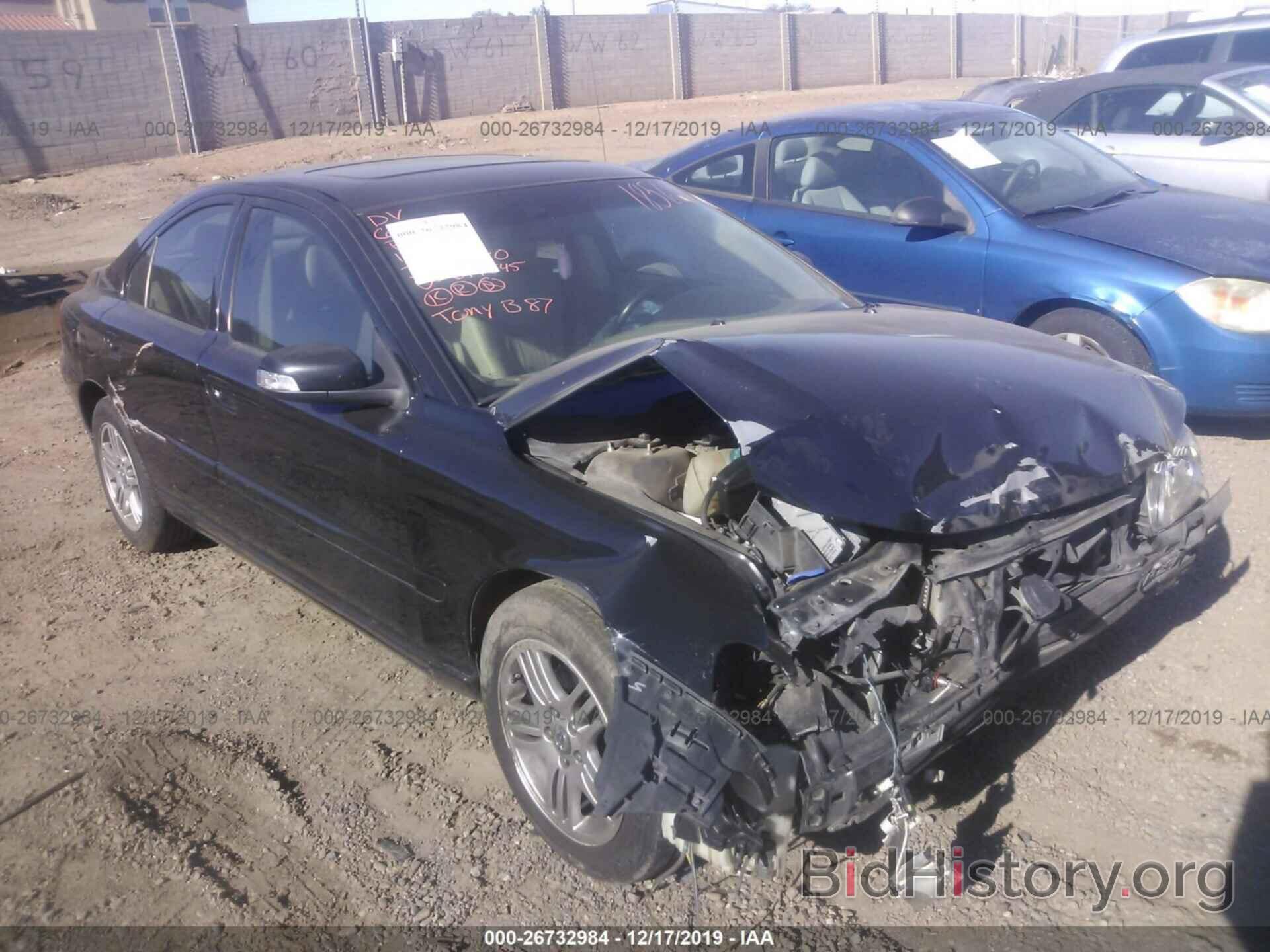 Photo YV1RS592072644545 - Volvo S60 2007