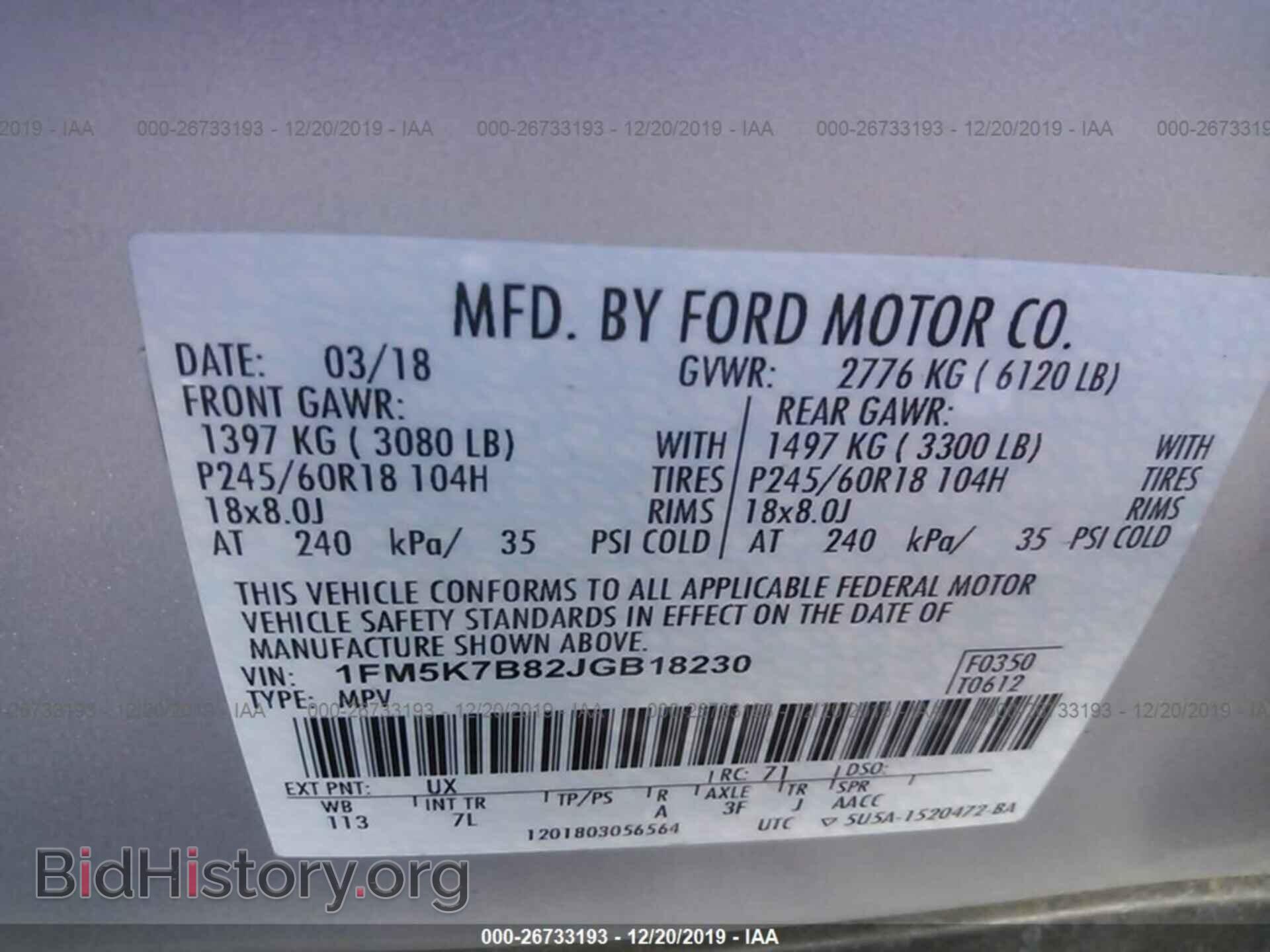 2018 FORD EXPLORER - VIN: 1FM5K7B82JGB18230 - Photo 9