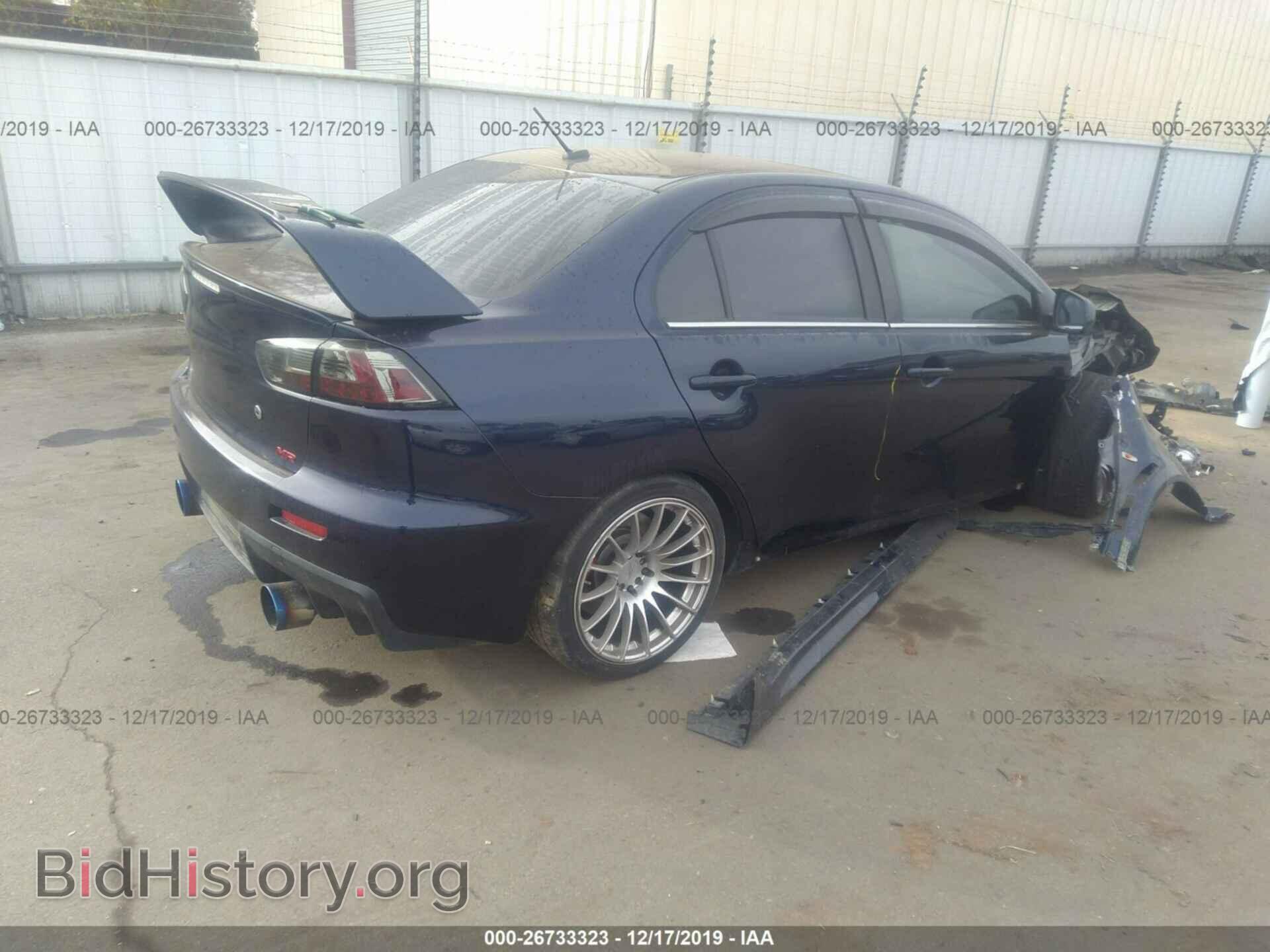 2013 Mitsubishi Lancer - VIN: JA32W5FV2DU010663 - Photo 4