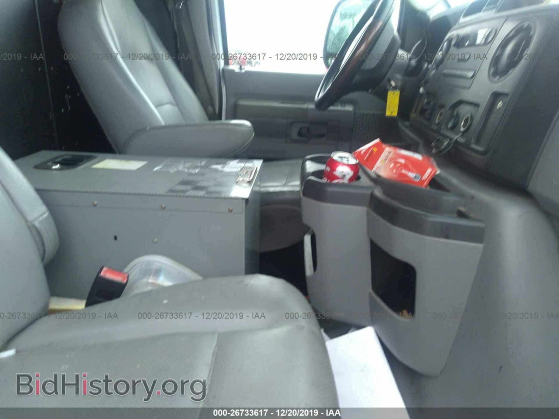 2012 Ford Econoline - VIN: 1FTSE3EL6CDA97300 - Фото 5