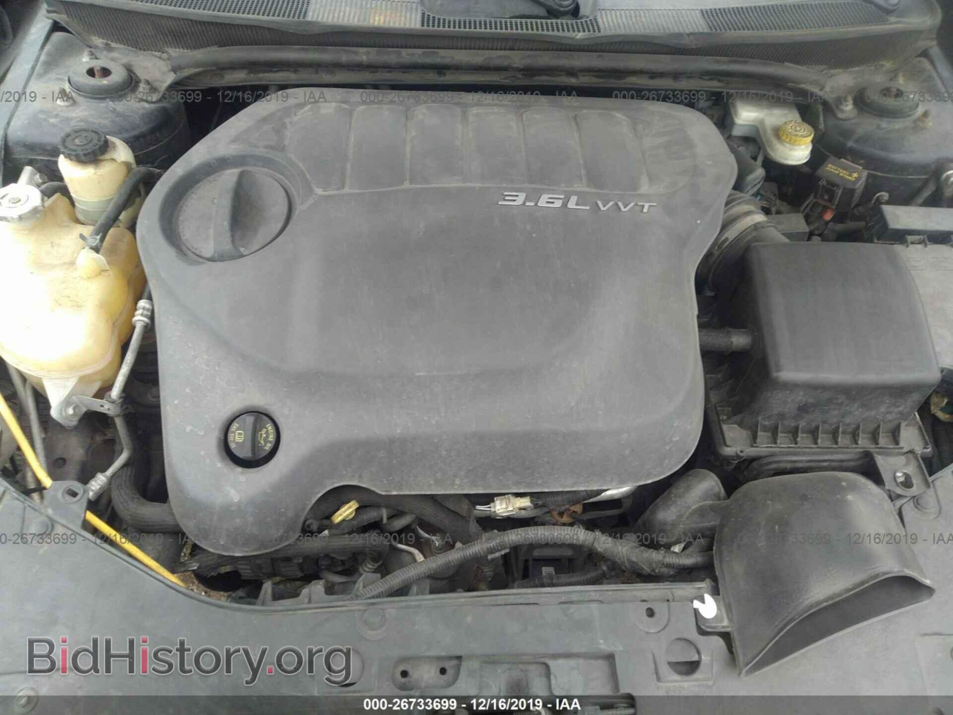 2012 CHRYSLER 200 - VIN: 1C3CCBBG5CN175267 - Фото 10
