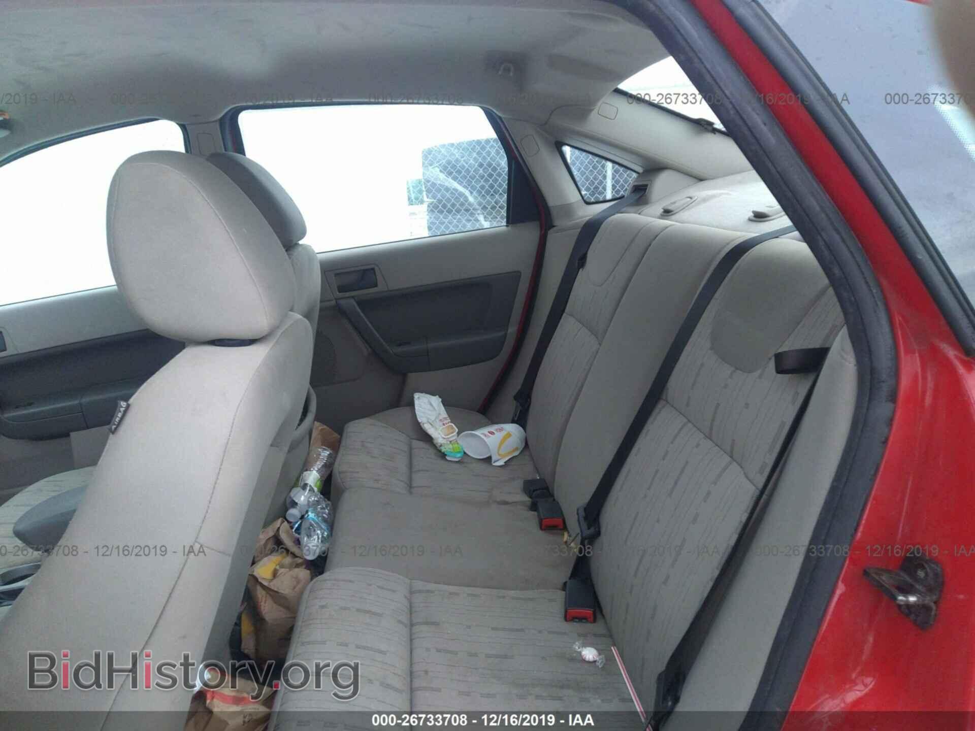 2008 Ford Focus - VIN: 1FAHP35N48W179727 - Фото 8