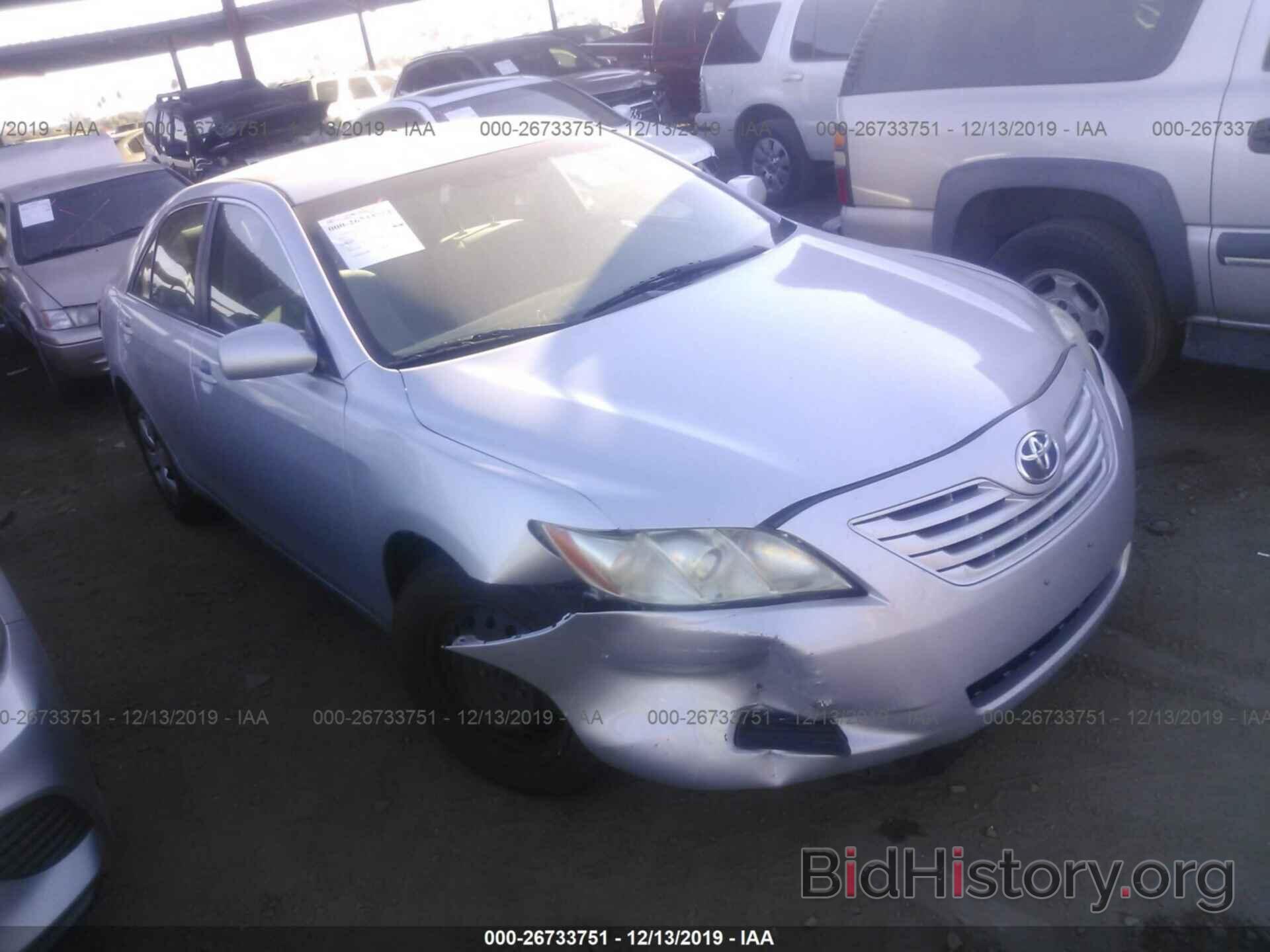 Photo 4T1BE46K77U101853 - Toyota Camry New Generation 2007