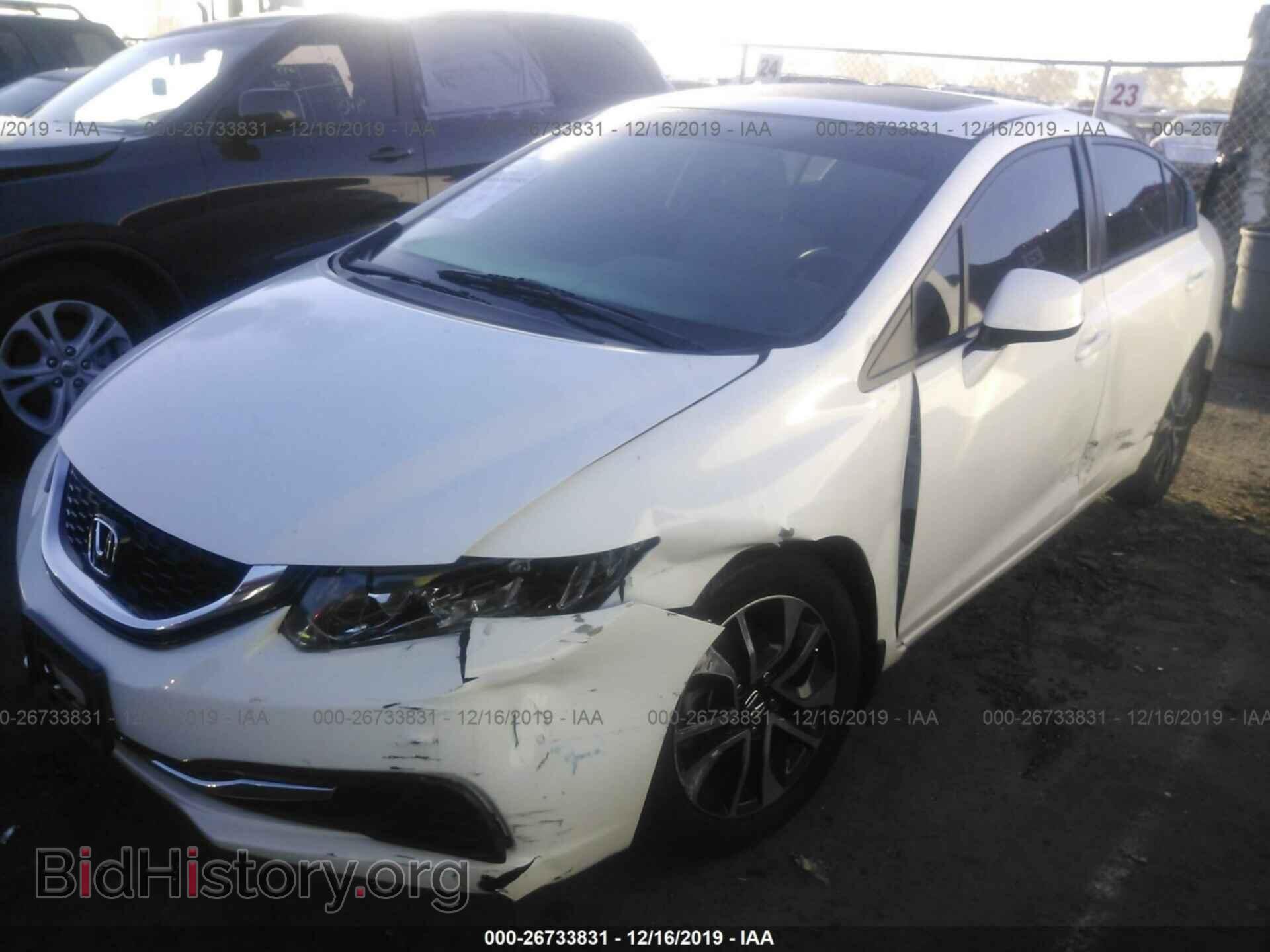 2013 Honda Civic - VIN: 19XFB2F85DE221927 - Фото 2