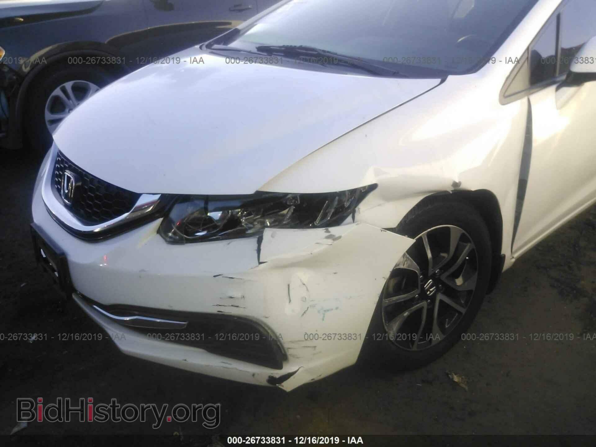 2013 Honda Civic - VIN: 19XFB2F85DE221927 - Фото 6