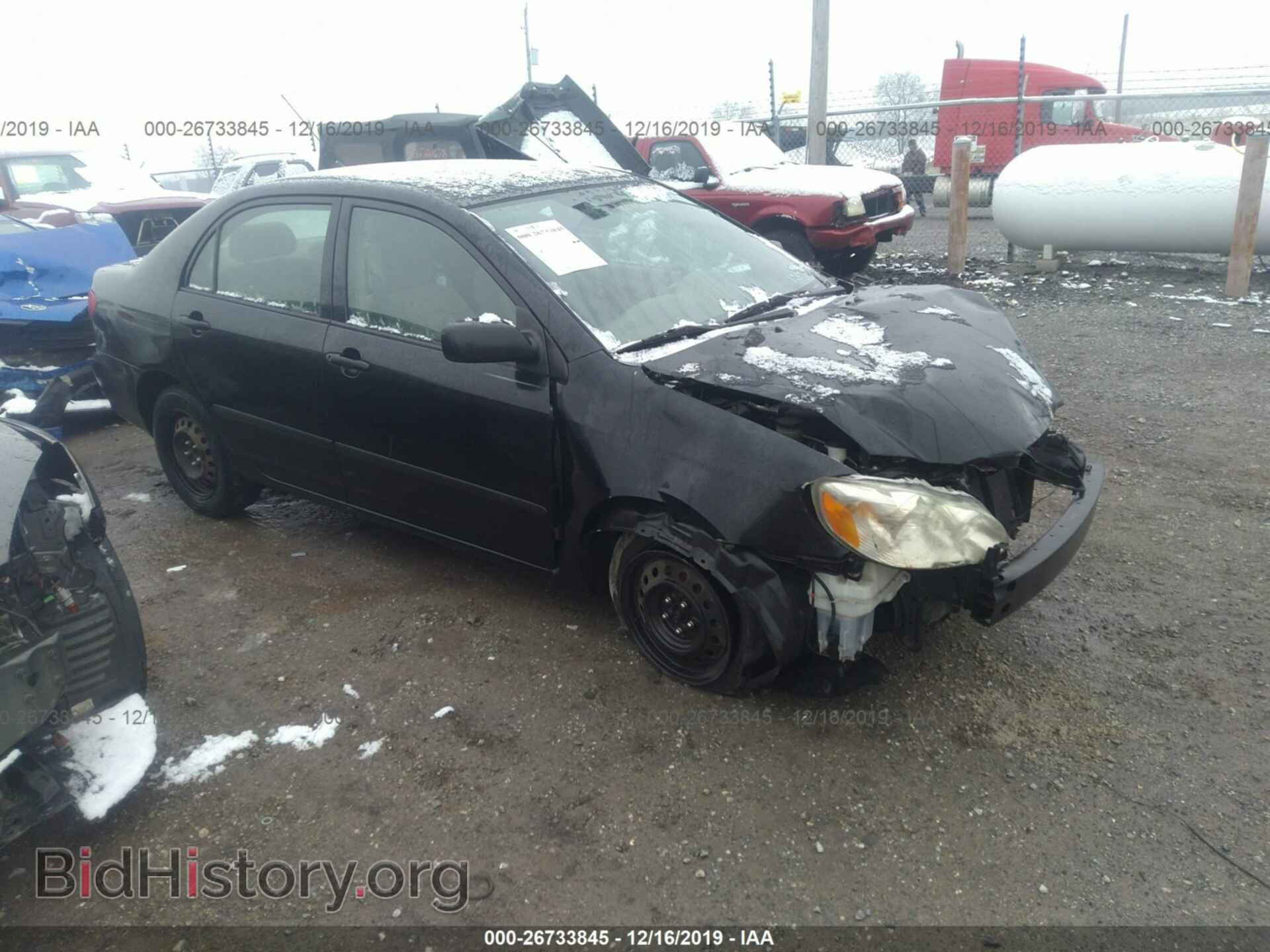 Фотография 2T1BR32E87C848801 - Toyota Corolla 2007