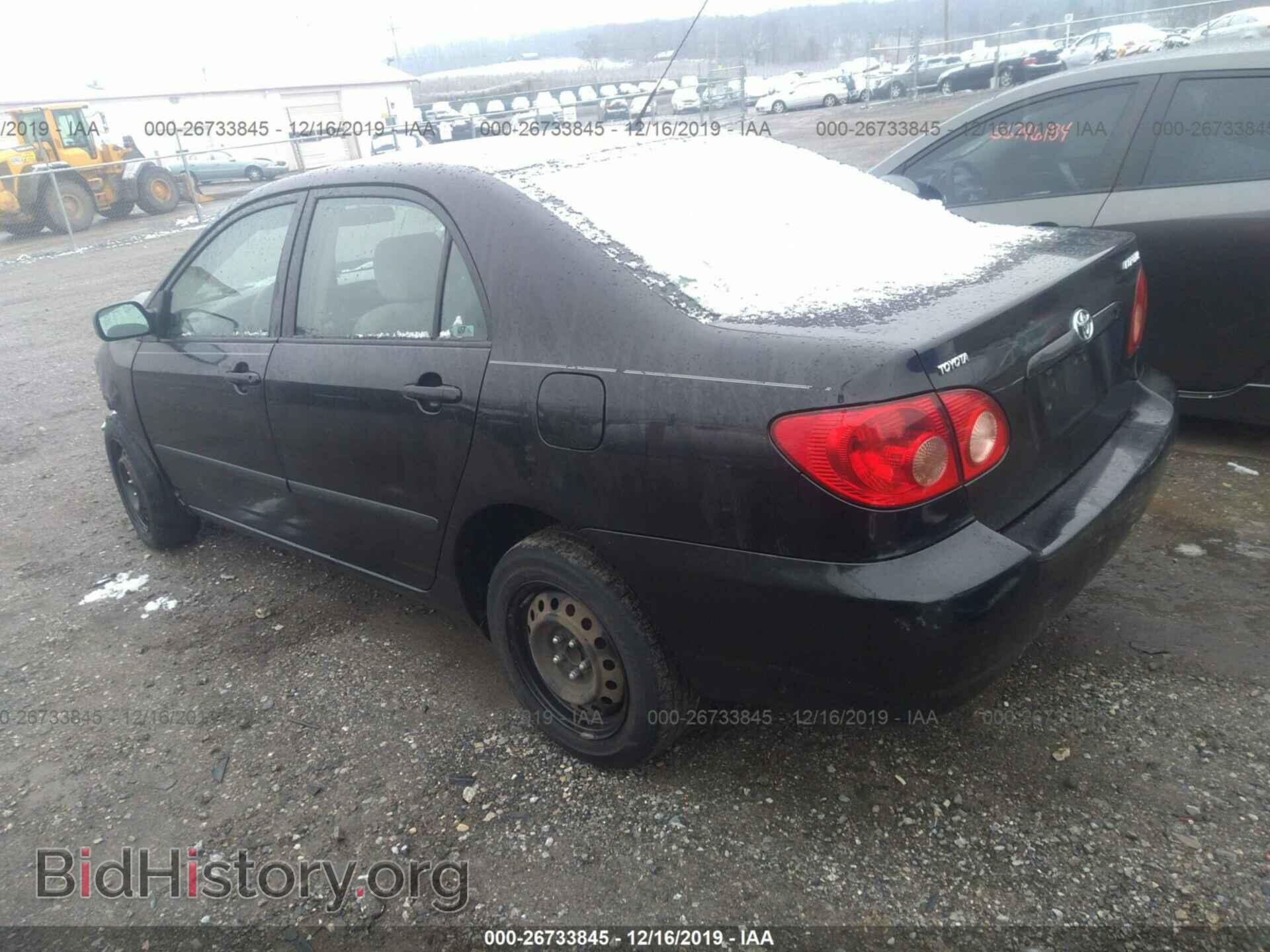2007 Toyota Corolla - VIN: 2T1BR32E87C848801 - Фото 3