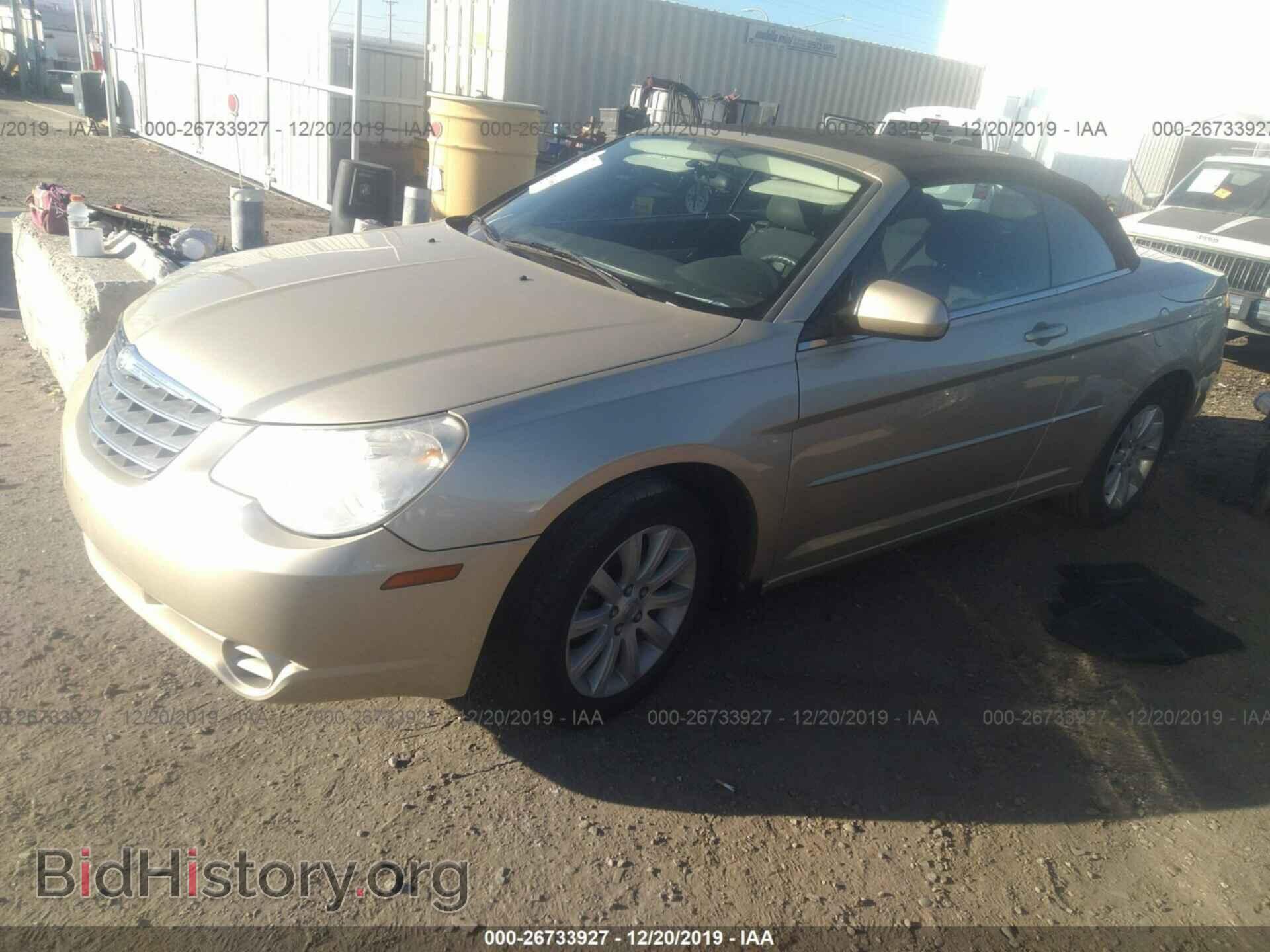 2010 CHRYSLER SEBRING - VIN: 1C3BC5ED1AN176167 - Фото 2
