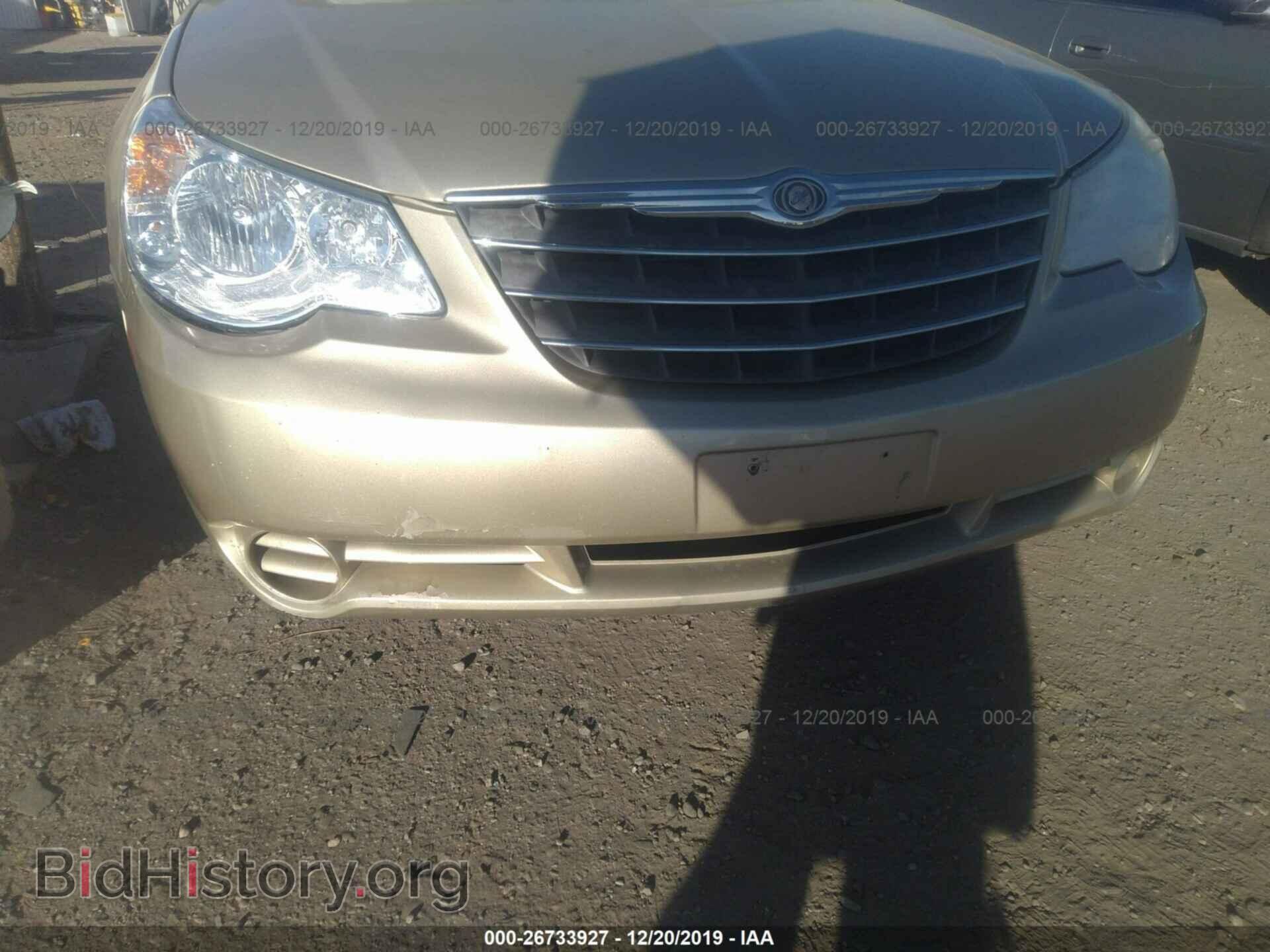 2010 CHRYSLER SEBRING - VIN: 1C3BC5ED1AN176167 - Фото 6