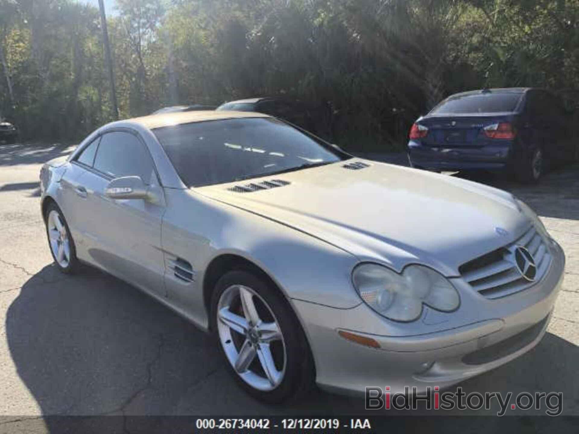 Photo WDBSK75F43F009468 - MERCEDES-BENZ SL 2003