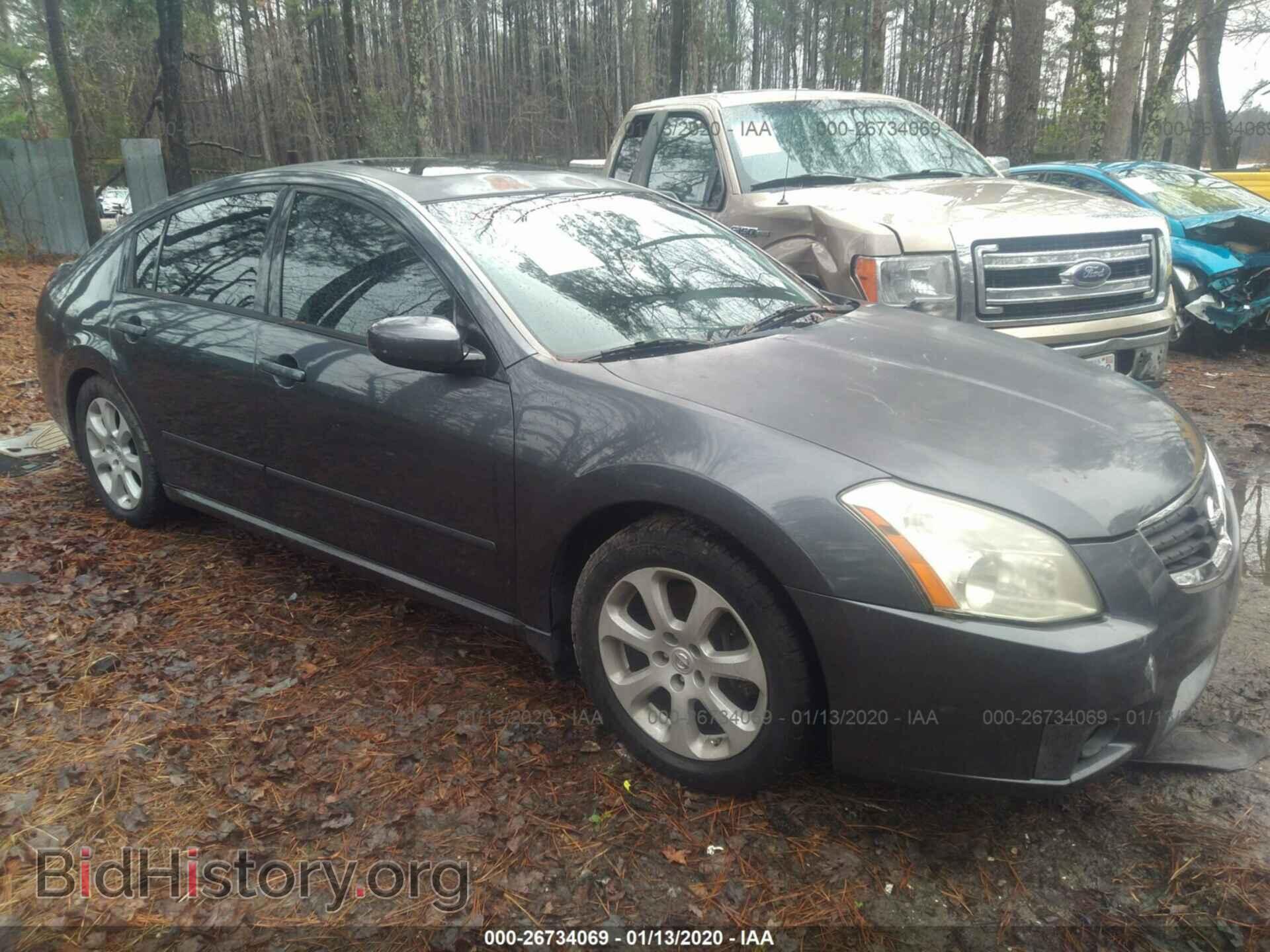 Фотография IN4BA41EX7C826747 - NISSAN MAXIMA 2007