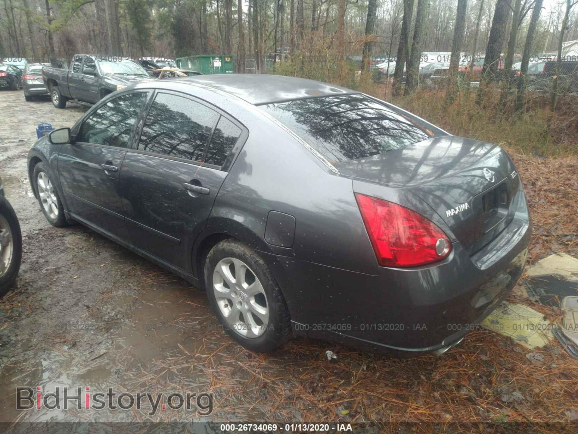 2007 NISSAN MAXIMA - VIN: IN4BA41EX7C826747 - Фото 3