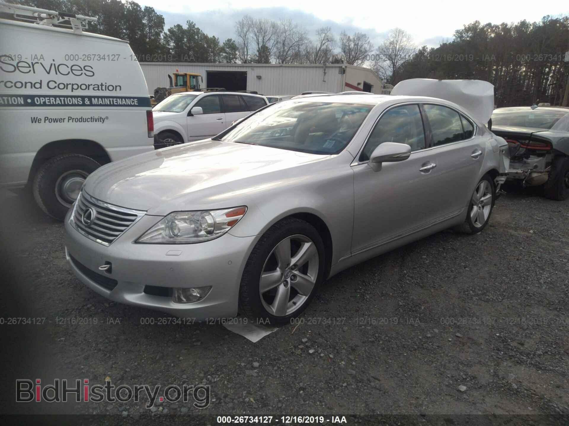 2010 LEXUS LS - VIN: JTHBL5EF8A5097431 - Фото 2