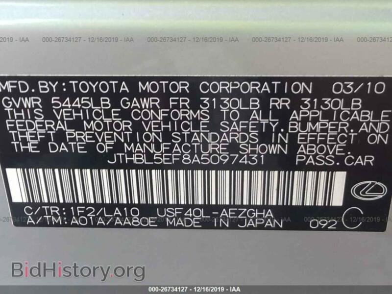 2010 Lexus LS (VIN JTHBL5EF8A5097431) — photo 9 of 10