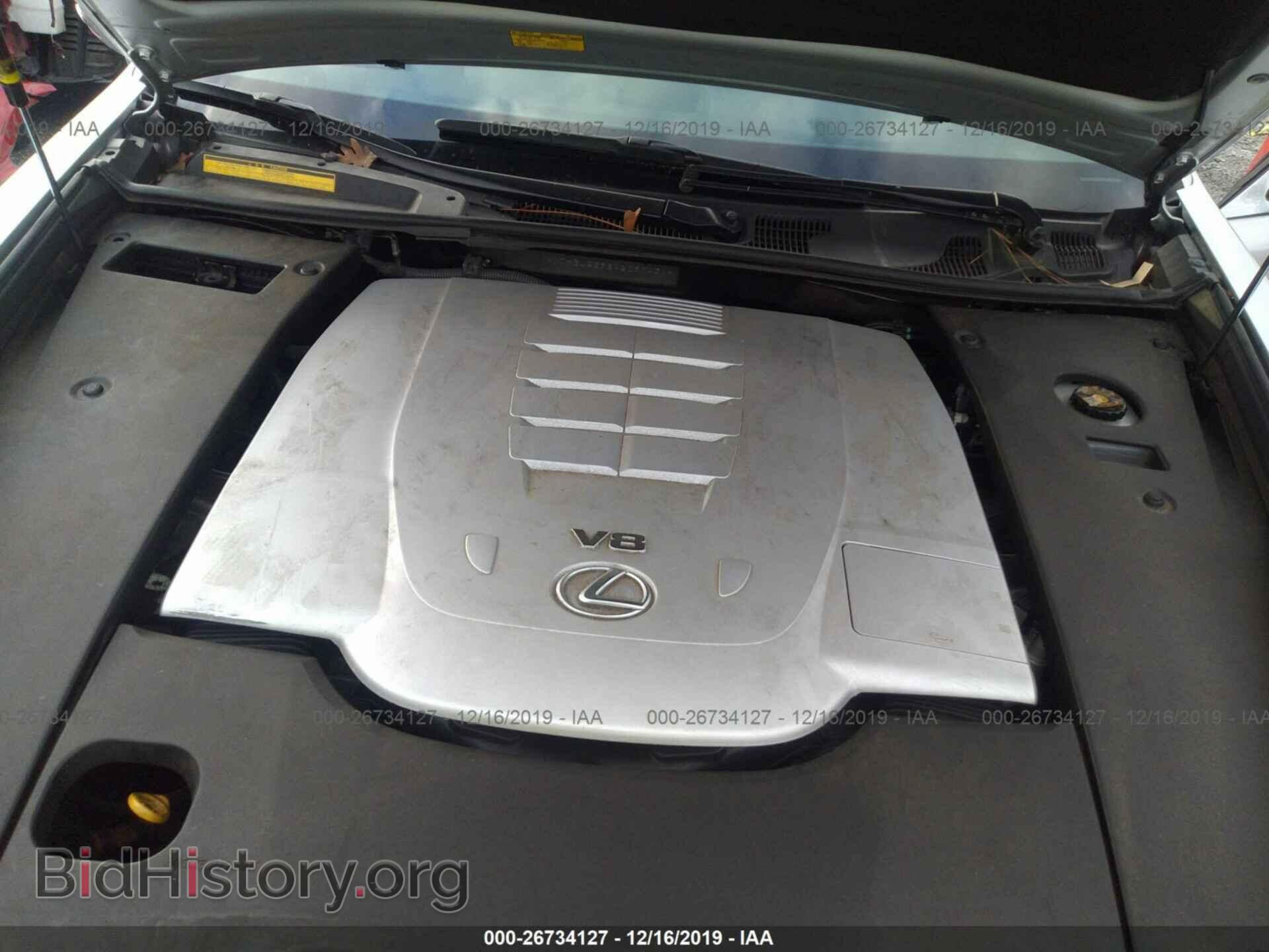 2010 LEXUS LS - VIN: JTHBL5EF8A5097431 - Фото 10