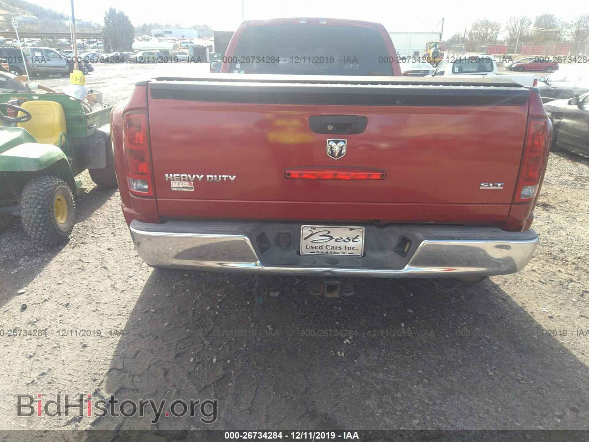 2006 DODGE RAM 3500 - VIN: 3D7ML48C86G144503 - Фото 8