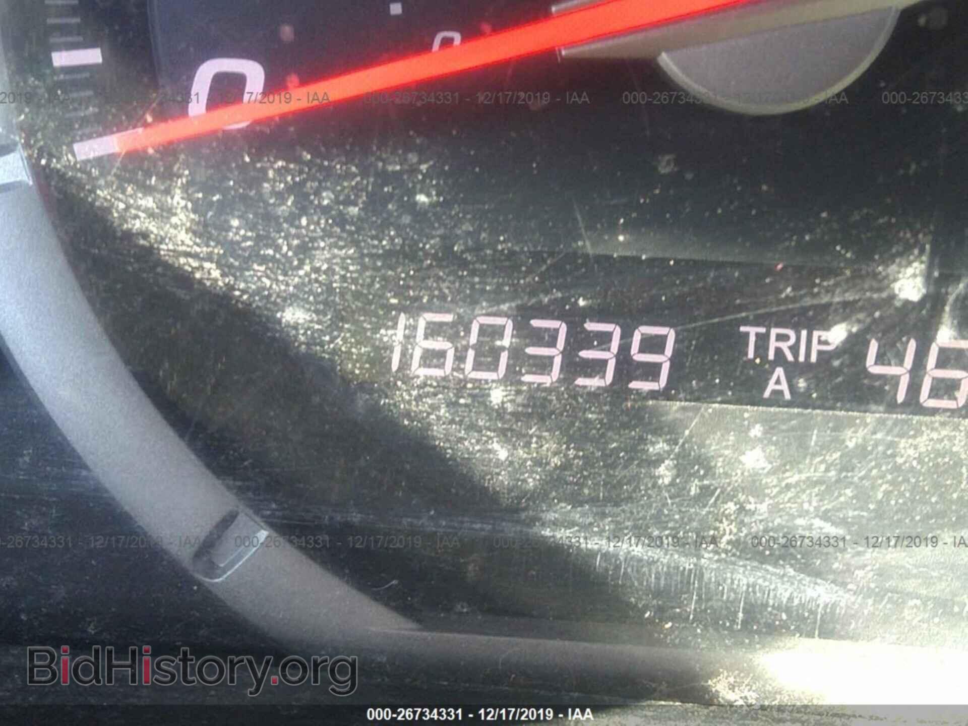 2007 HONDA PILOT - VIN: 2HKYF18437H512721 - Фото 7