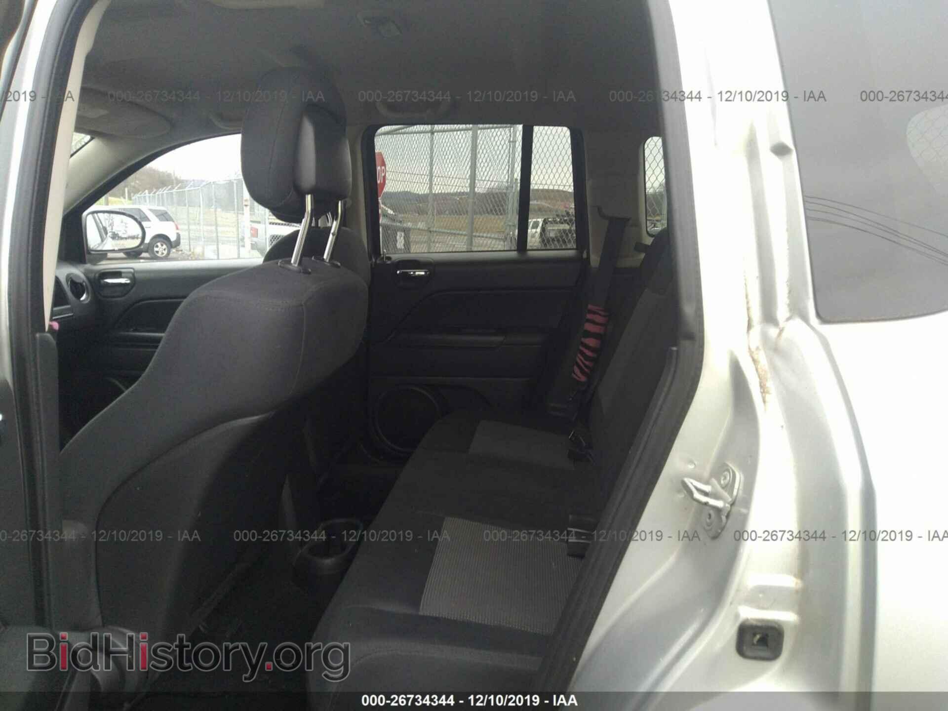 2012 JEEP COMPASS - VIN: 1C4NJDBB5CD609106 - Фото 8