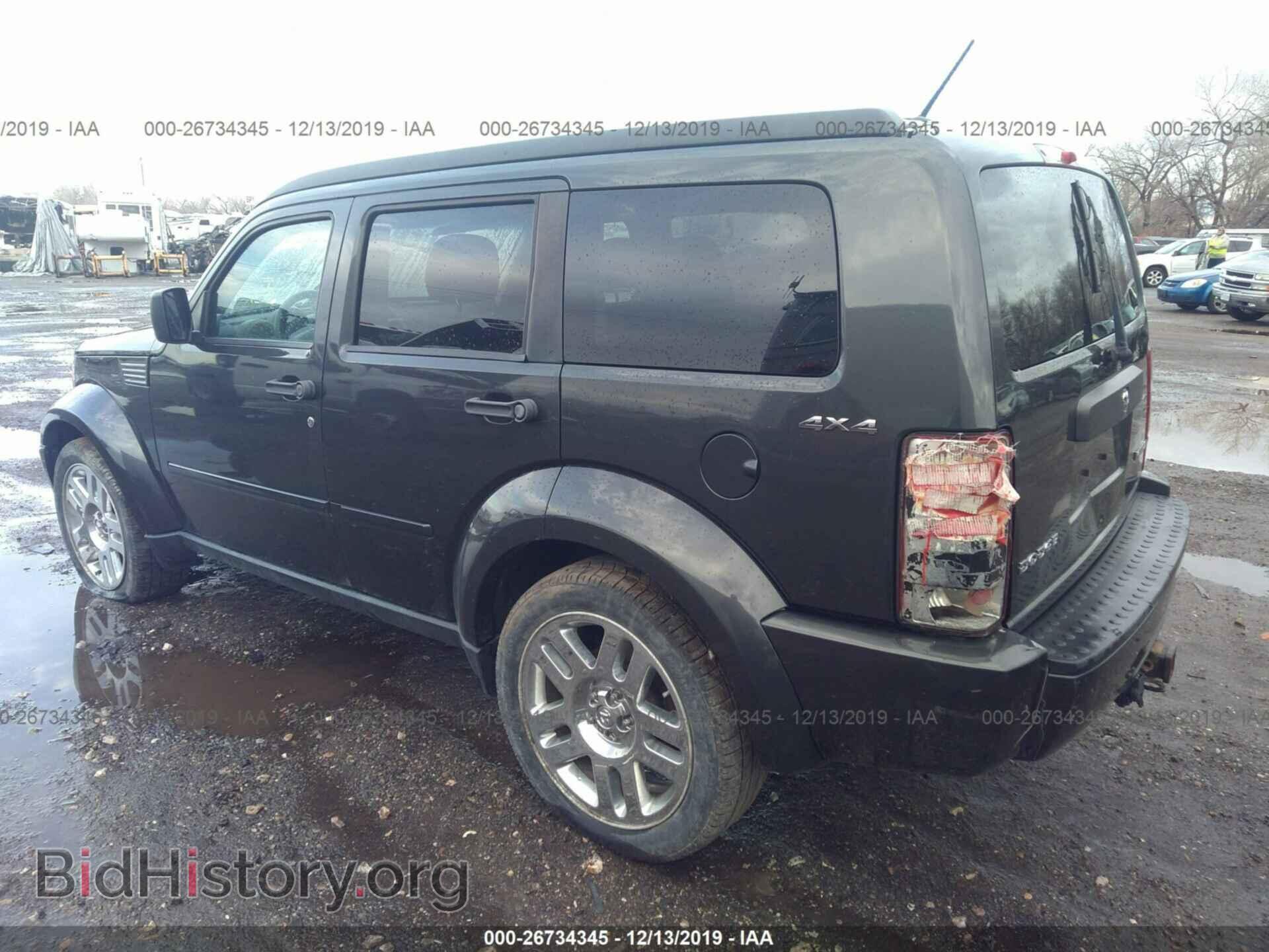 2010 DODGE NITRO - VIN: 1D4PU2GK7AW141753 - Фото 3