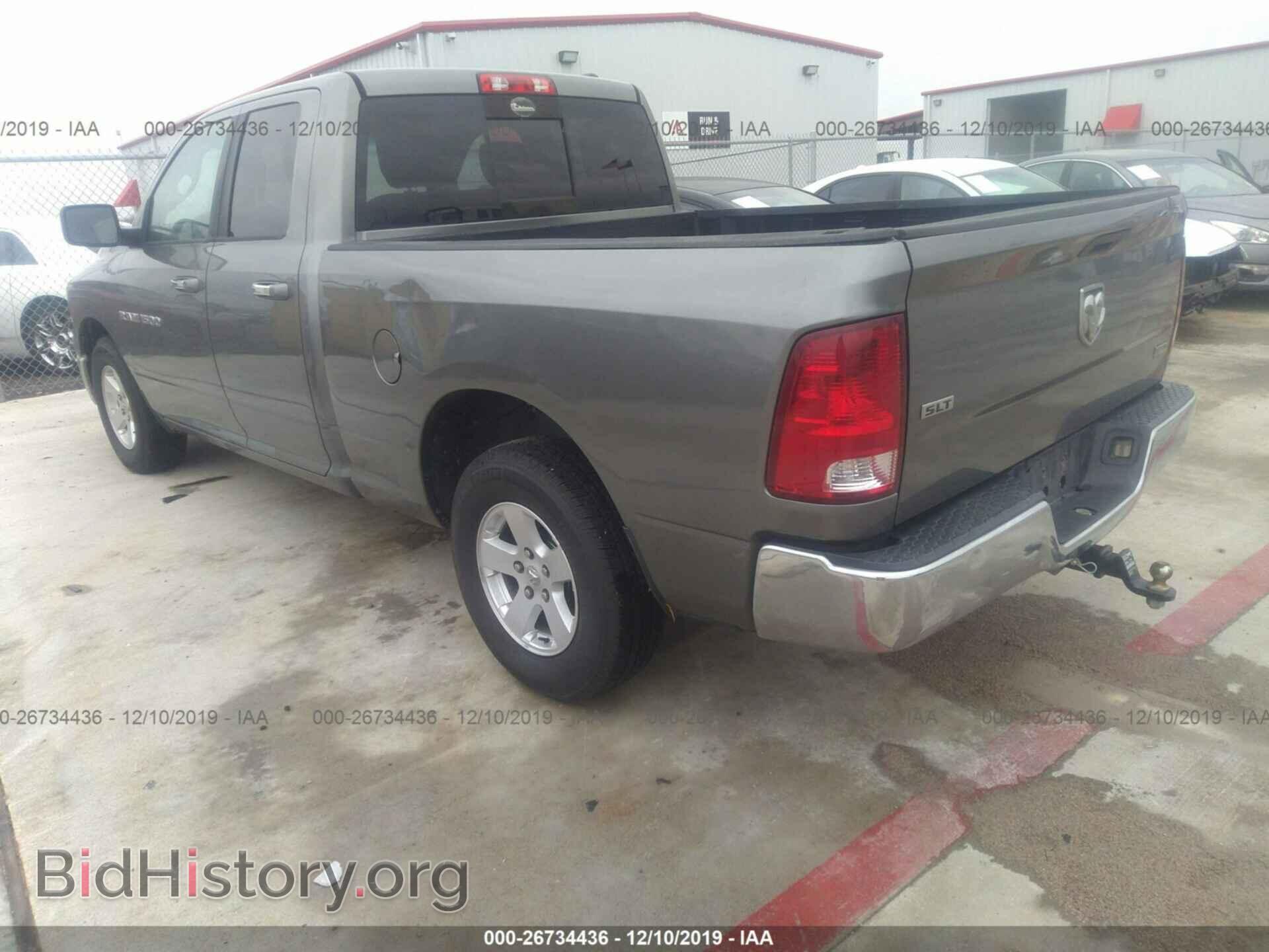 2012 DODGE RAM 1500 - VIN: 1C6RD6GP0CS255328 - Фото 3