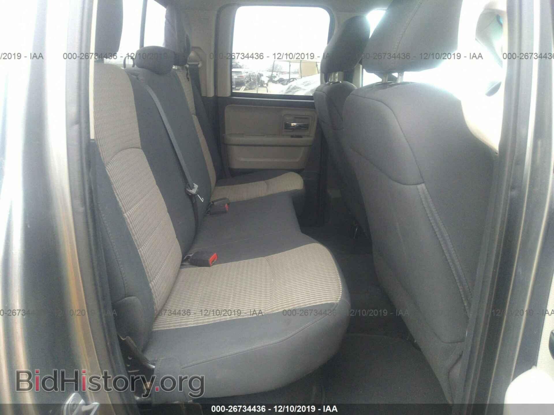 2012 DODGE RAM 1500 - VIN: 1C6RD6GP0CS255328 - Фото 8
