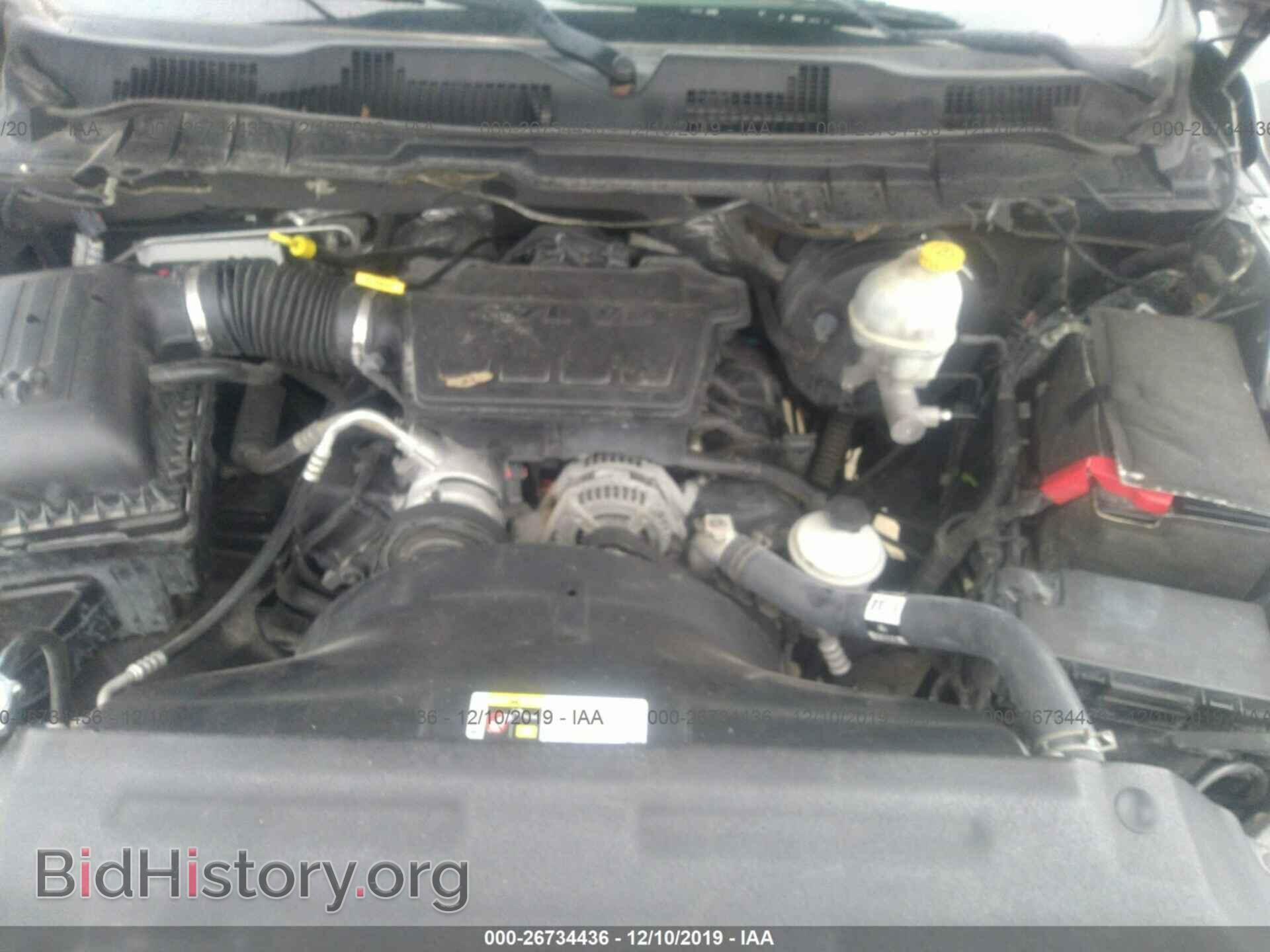 2012 DODGE RAM 1500 - VIN: 1C6RD6GP0CS255328 - Фото 10
